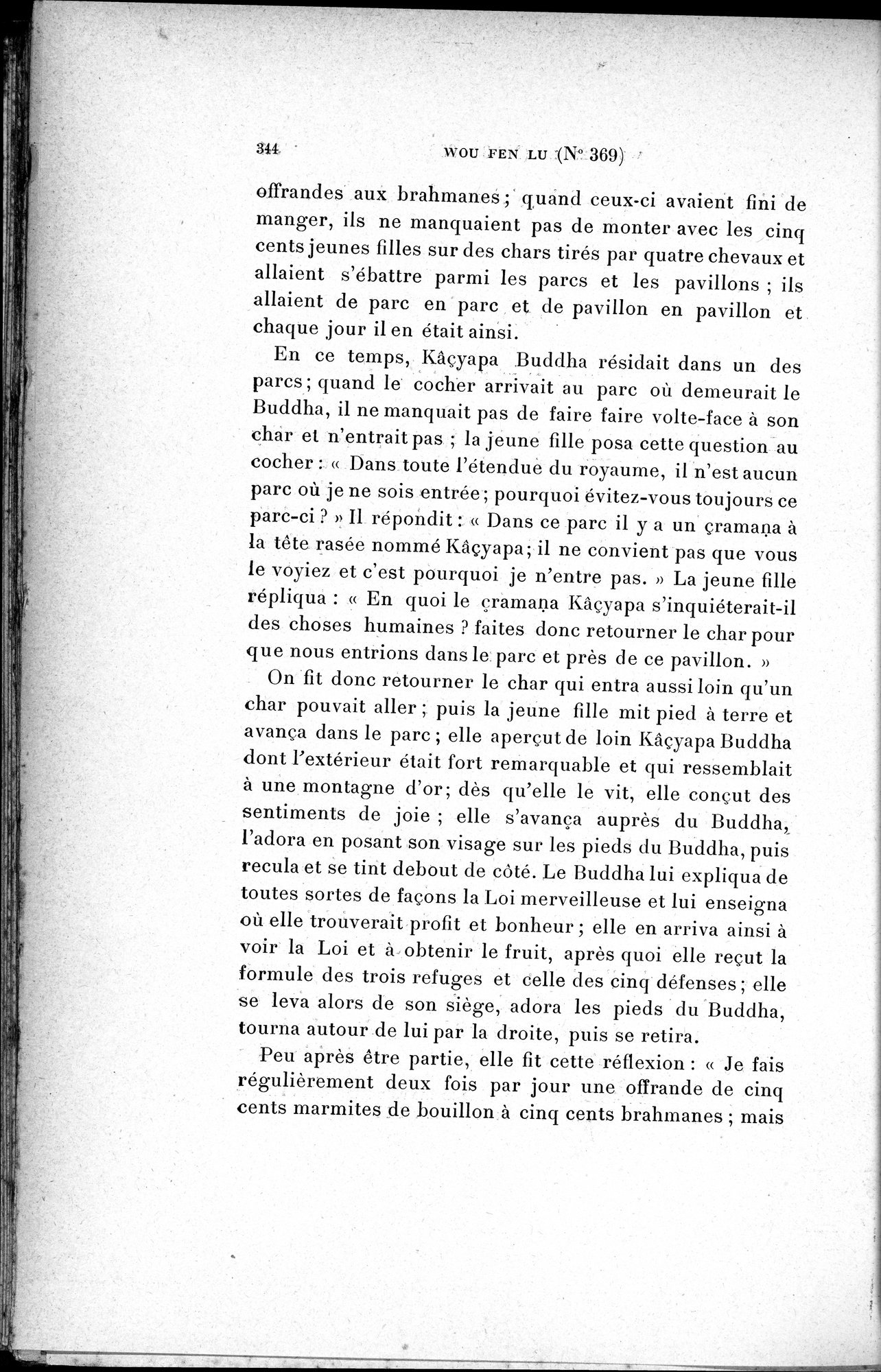 Cinq Cents Contes et Apologues : vol.2 / 358 ページ（白黒高解像度画像）
