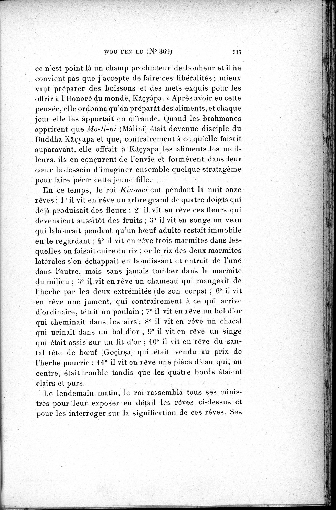 Cinq Cents Contes et Apologues : vol.2 / 359 ページ（白黒高解像度画像）