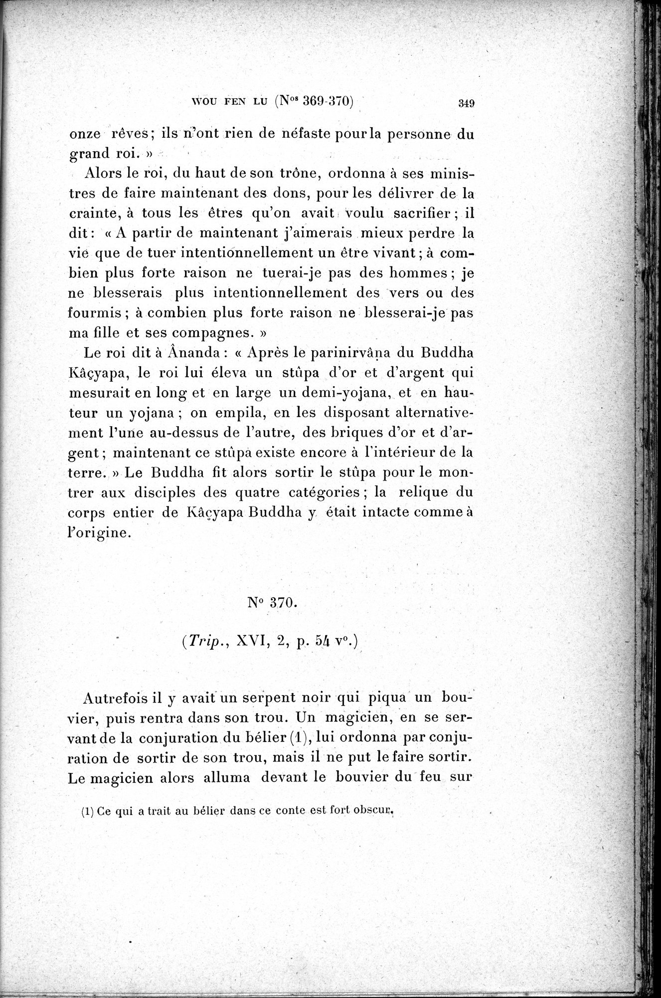 Cinq Cents Contes et Apologues : vol.2 / 363 ページ（白黒高解像度画像）