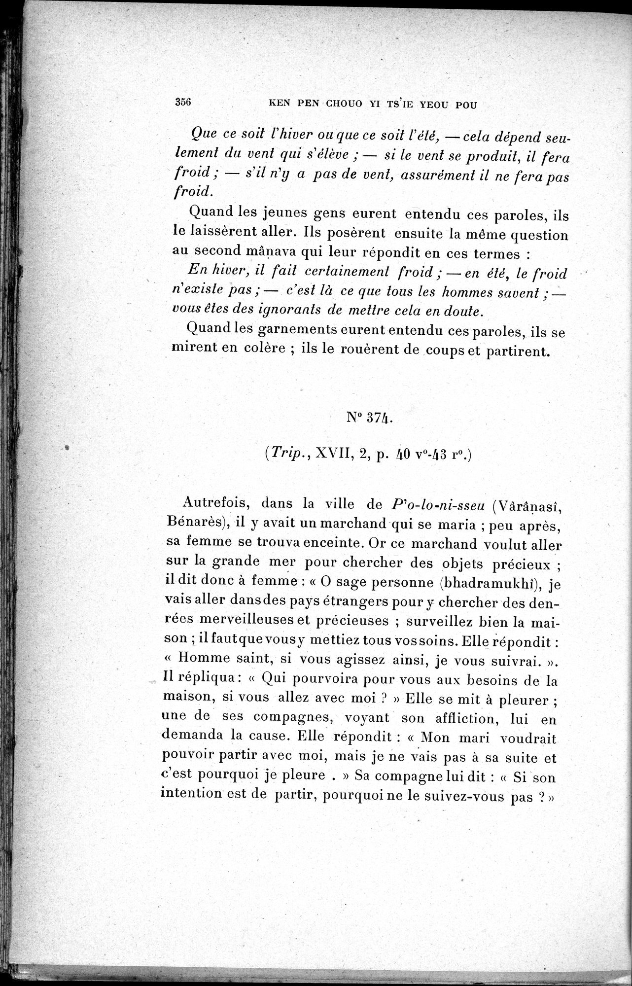 Cinq Cents Contes et Apologues : vol.2 / 370 ページ（白黒高解像度画像）