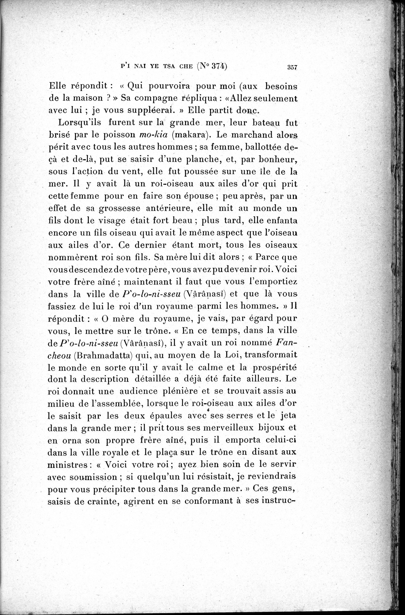 Cinq Cents Contes et Apologues : vol.2 / 371 ページ（白黒高解像度画像）