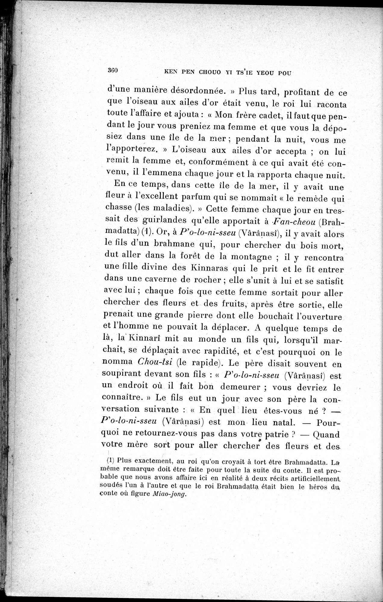 Cinq Cents Contes et Apologues : vol.2 / Page 374 (Grayscale High Resolution Image)
