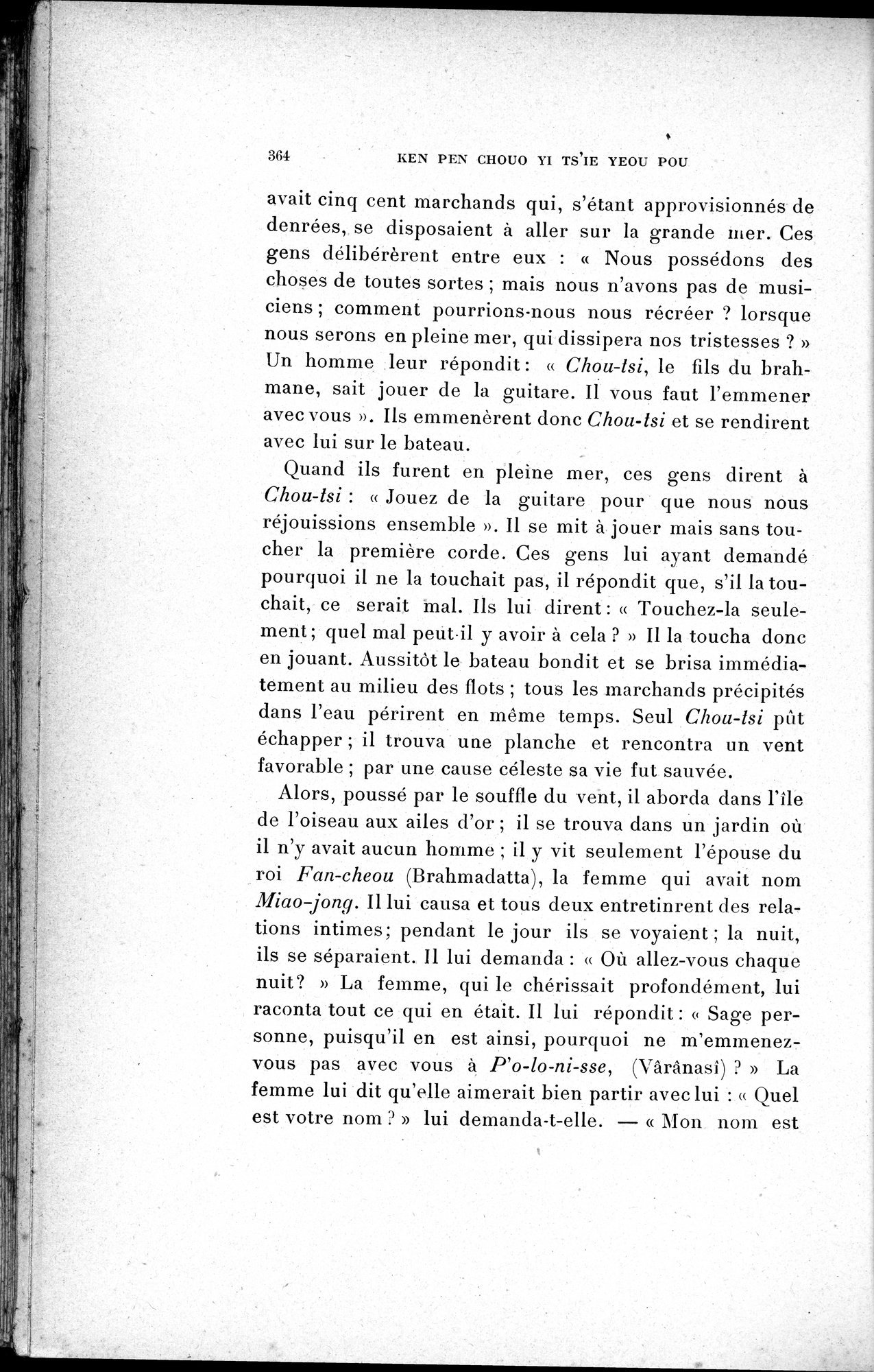 Cinq Cents Contes et Apologues : vol.2 / 378 ページ（白黒高解像度画像）