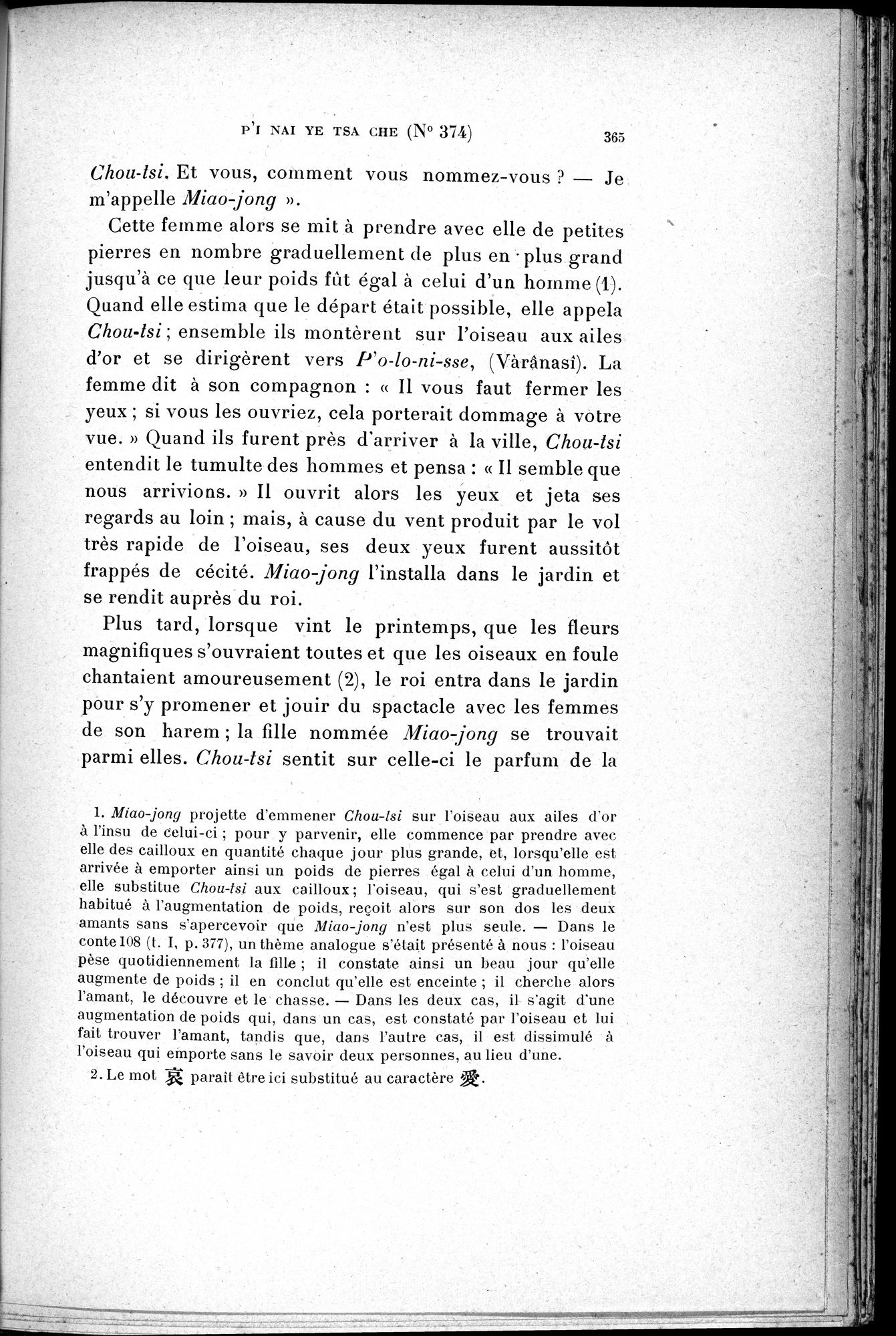 Cinq Cents Contes et Apologues : vol.2 / 379 ページ（白黒高解像度画像）