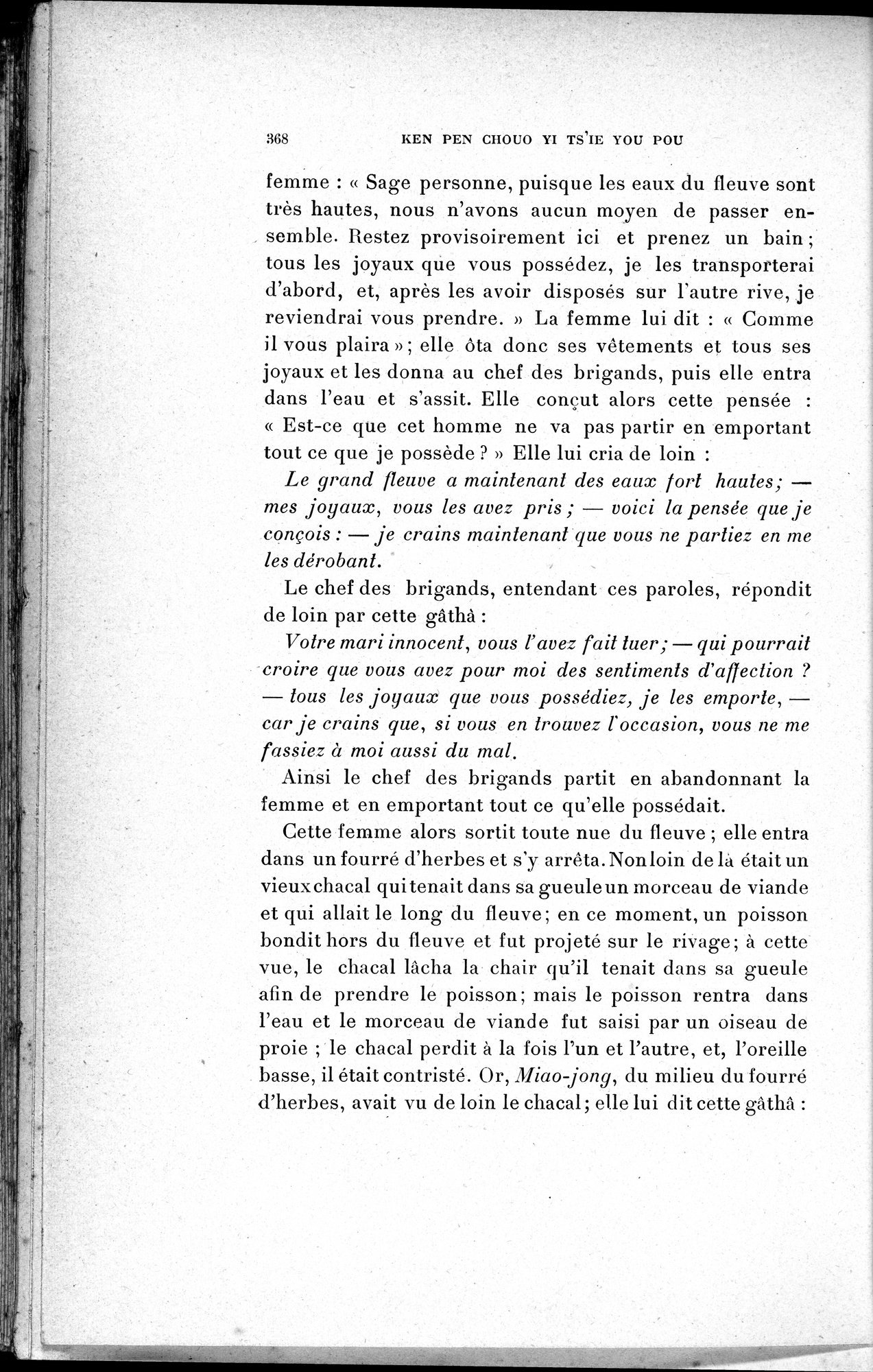 Cinq Cents Contes et Apologues : vol.2 / 382 ページ（白黒高解像度画像）