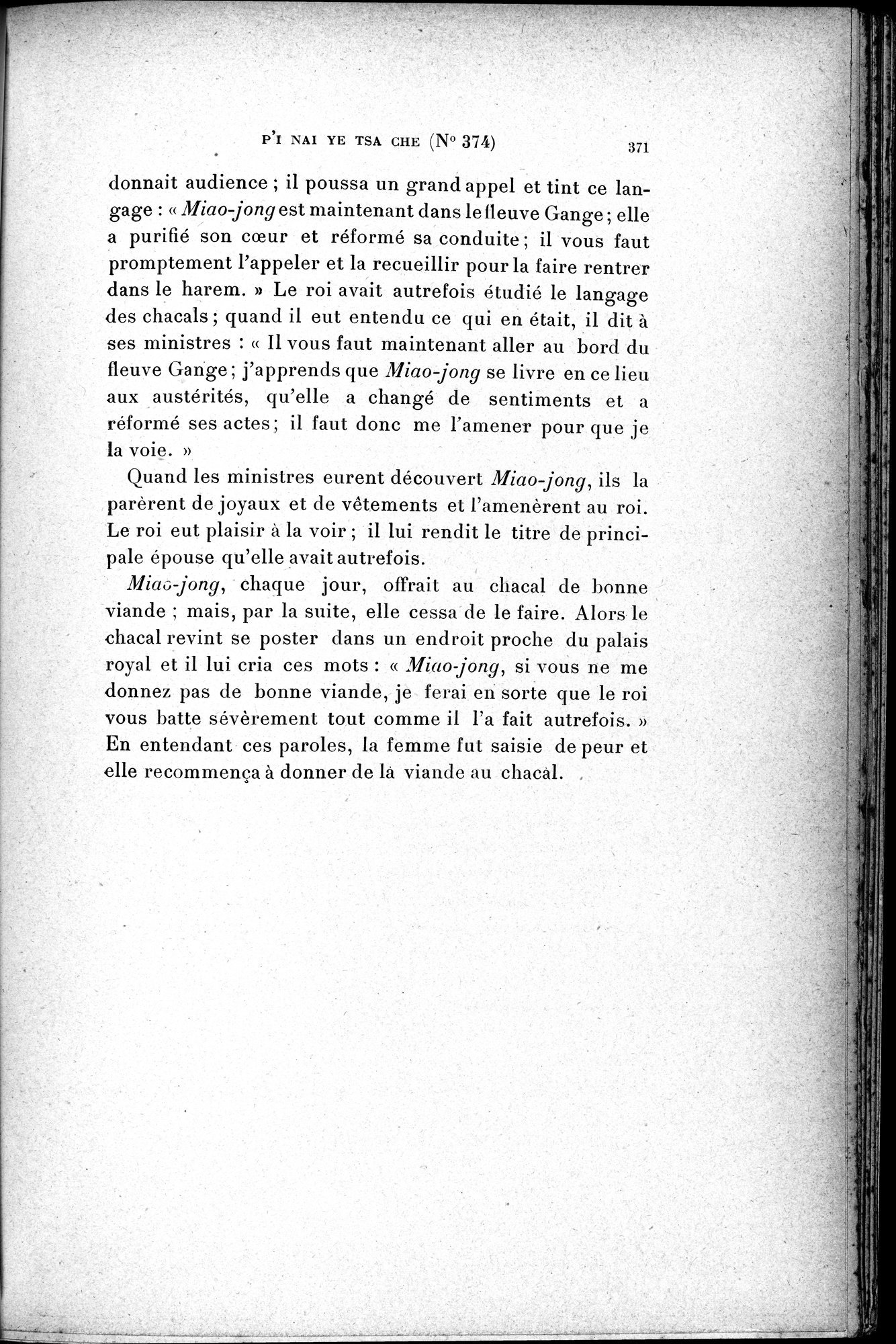 Cinq Cents Contes et Apologues : vol.2 / 385 ページ（白黒高解像度画像）