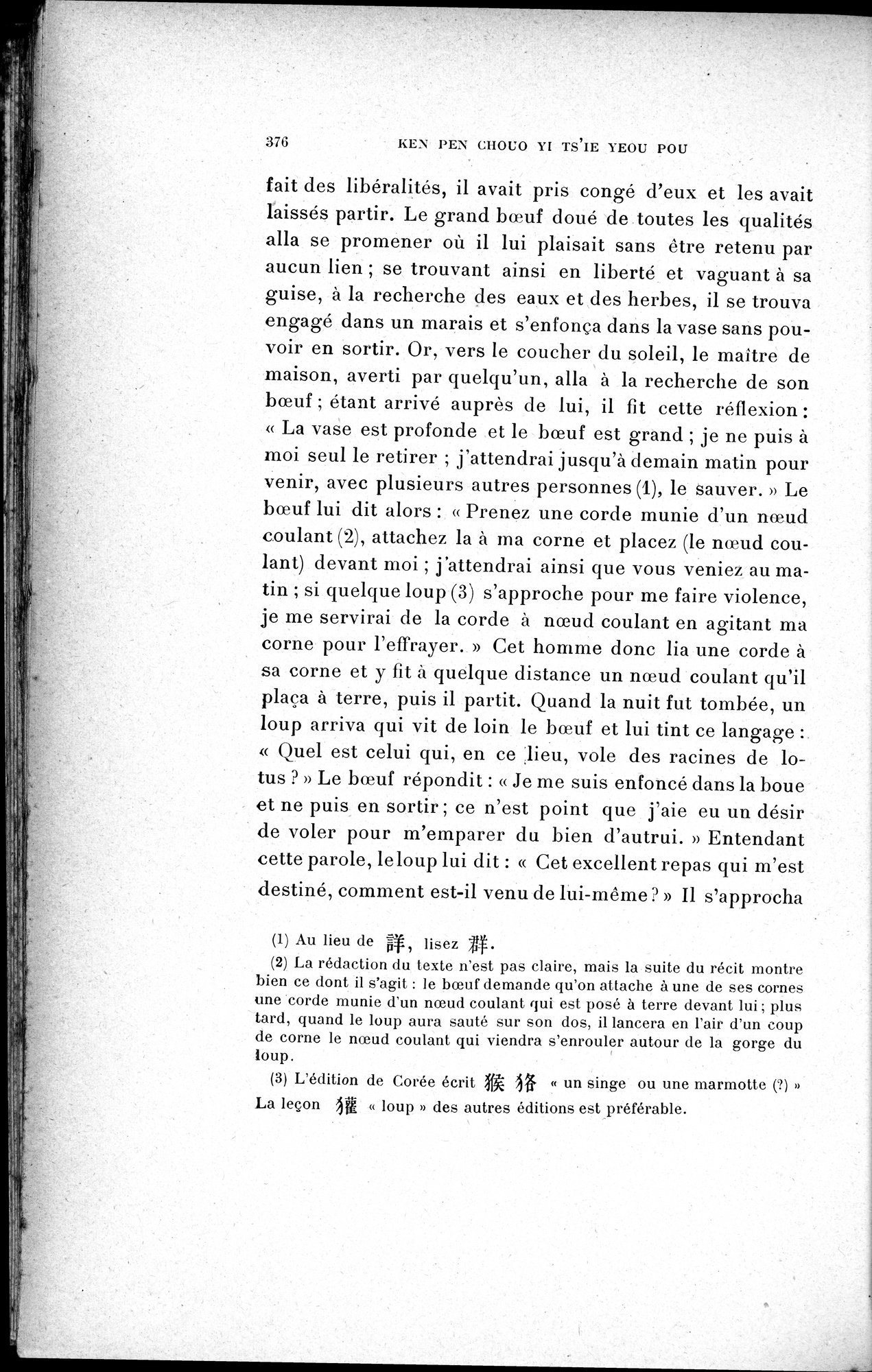 Cinq Cents Contes et Apologues : vol.2 / 390 ページ（白黒高解像度画像）
