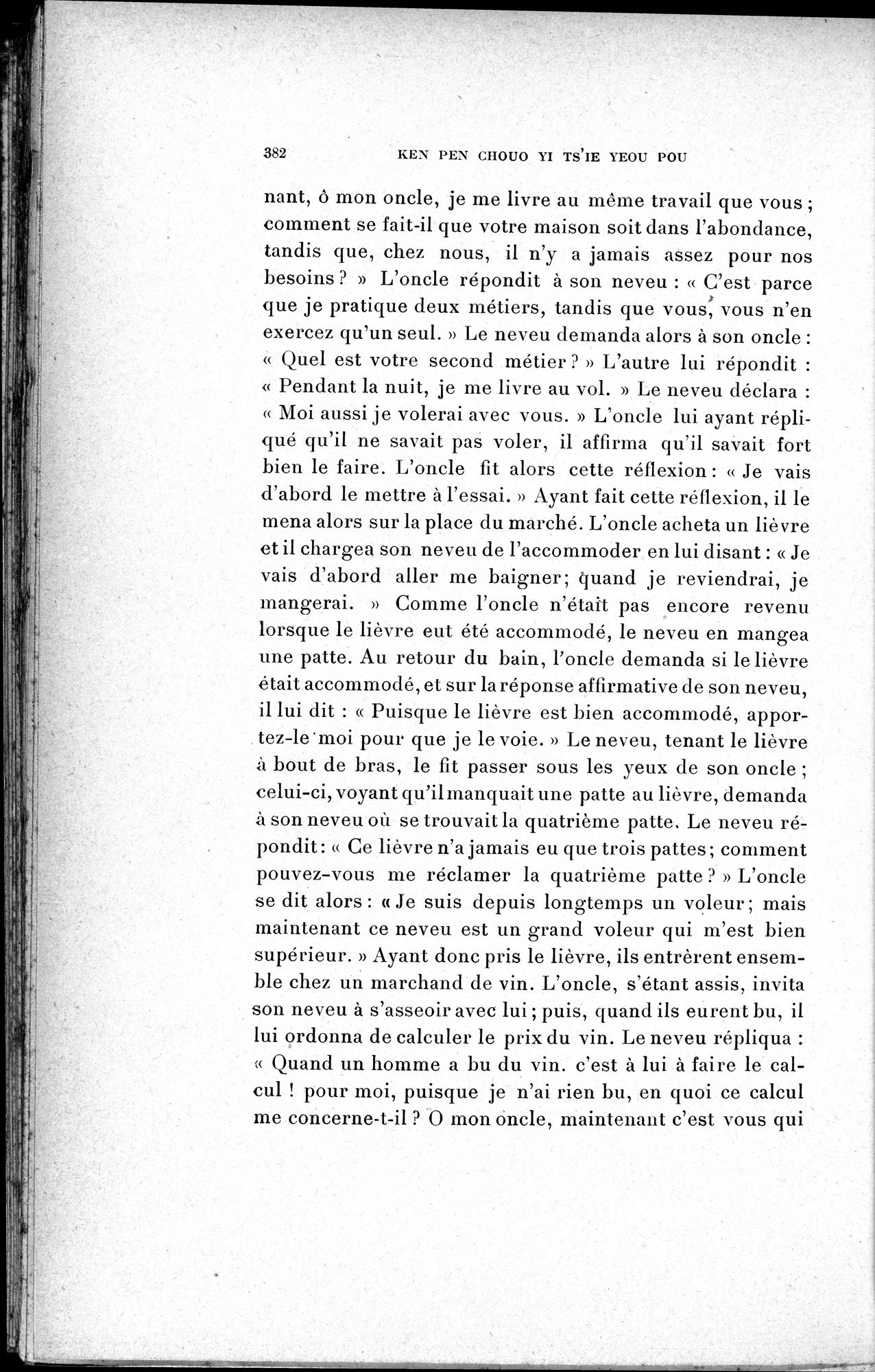 Cinq Cents Contes et Apologues : vol.2 / 396 ページ（白黒高解像度画像）
