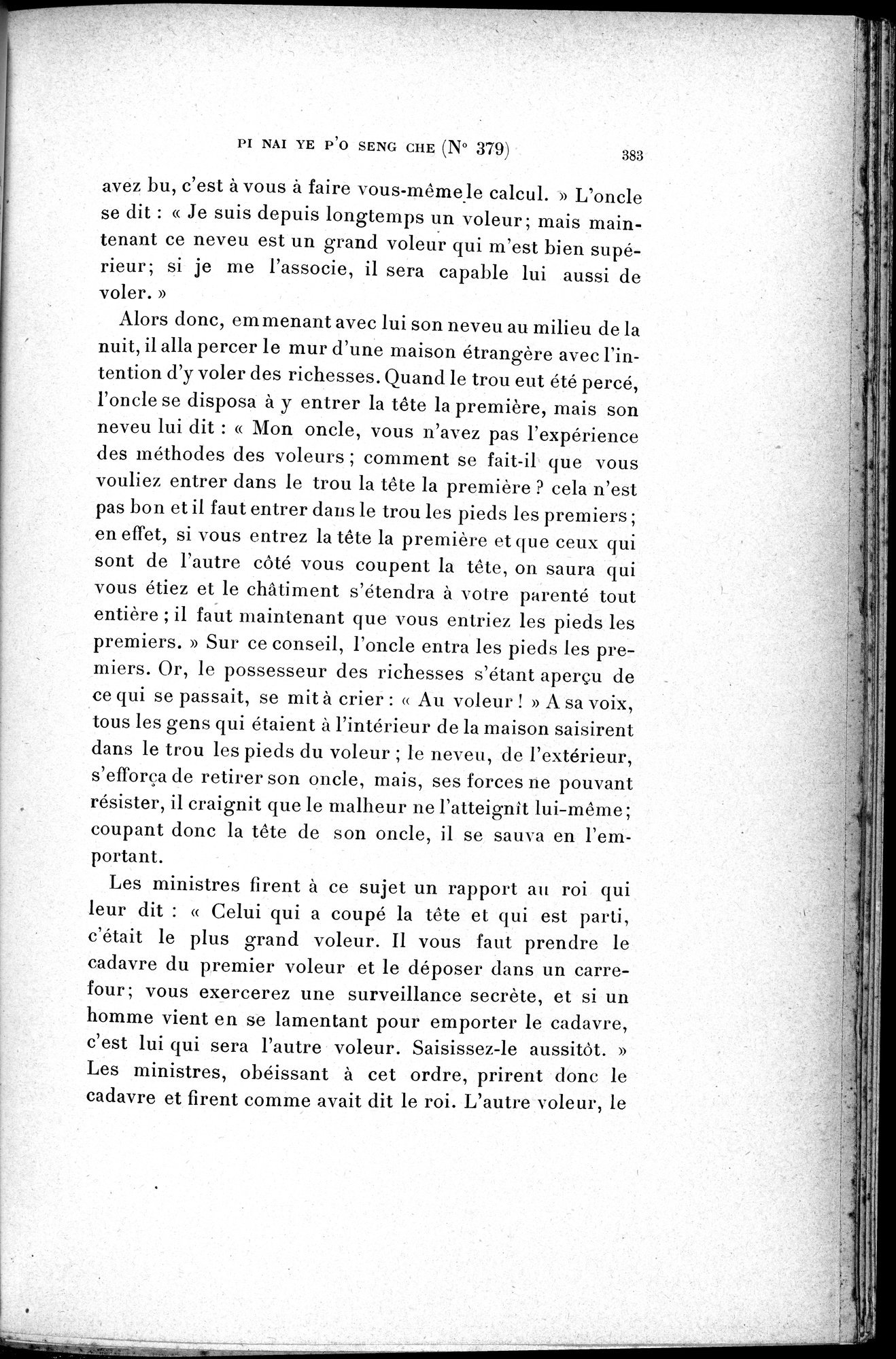 Cinq Cents Contes et Apologues : vol.2 / 397 ページ（白黒高解像度画像）