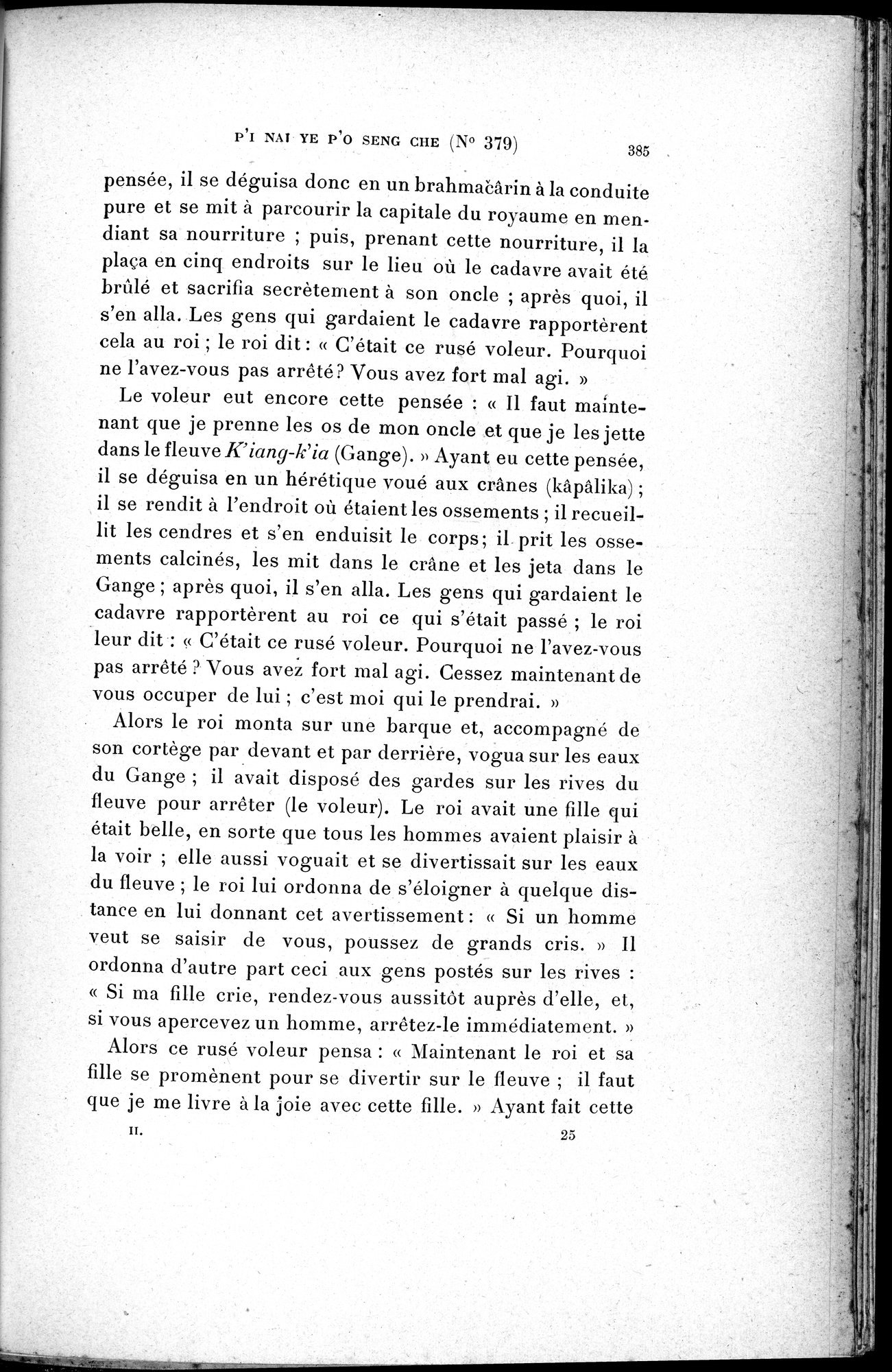 Cinq Cents Contes et Apologues : vol.2 / 399 ページ（白黒高解像度画像）