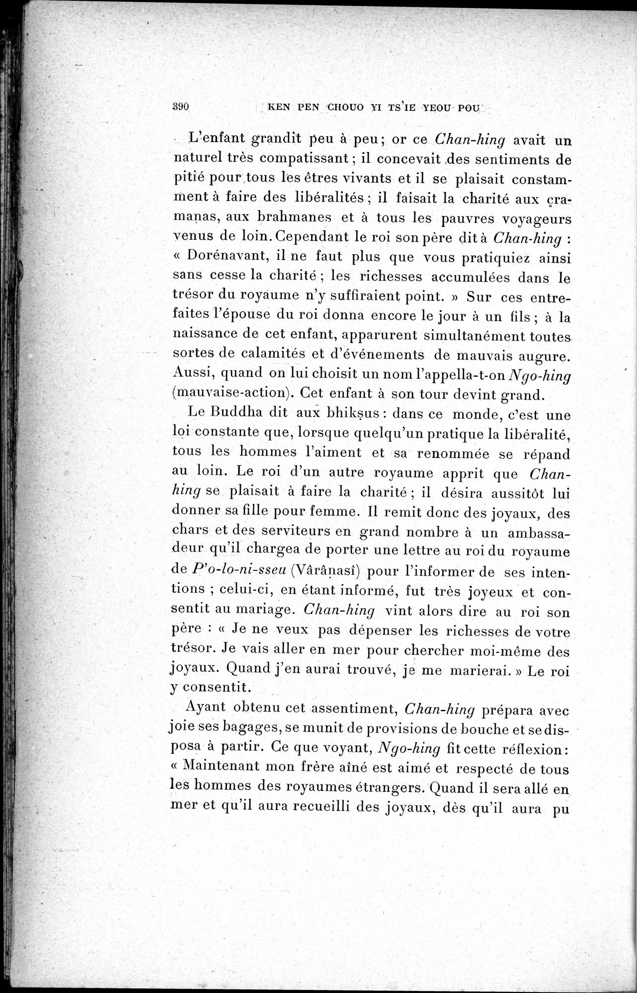 Cinq Cents Contes et Apologues : vol.2 / 404 ページ（白黒高解像度画像）