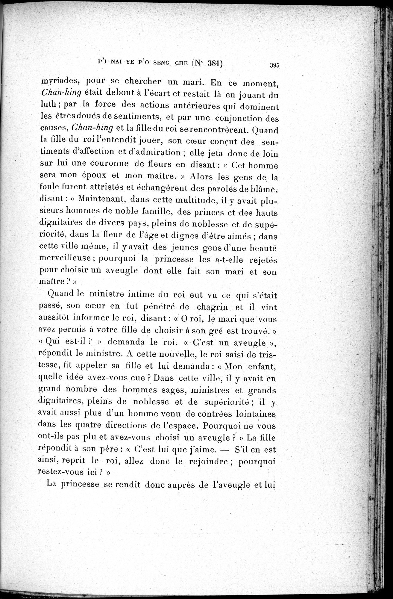 Cinq Cents Contes et Apologues : vol.2 / 409 ページ（白黒高解像度画像）