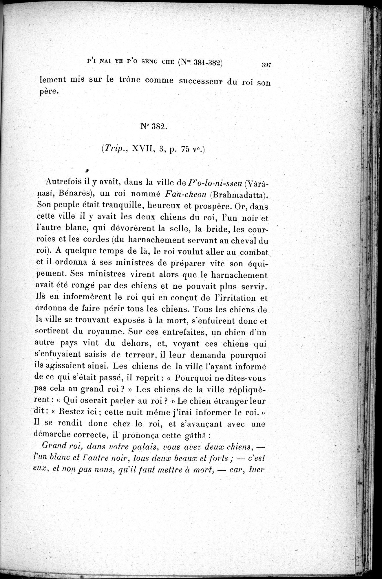 Cinq Cents Contes et Apologues : vol.2 / 411 ページ（白黒高解像度画像）