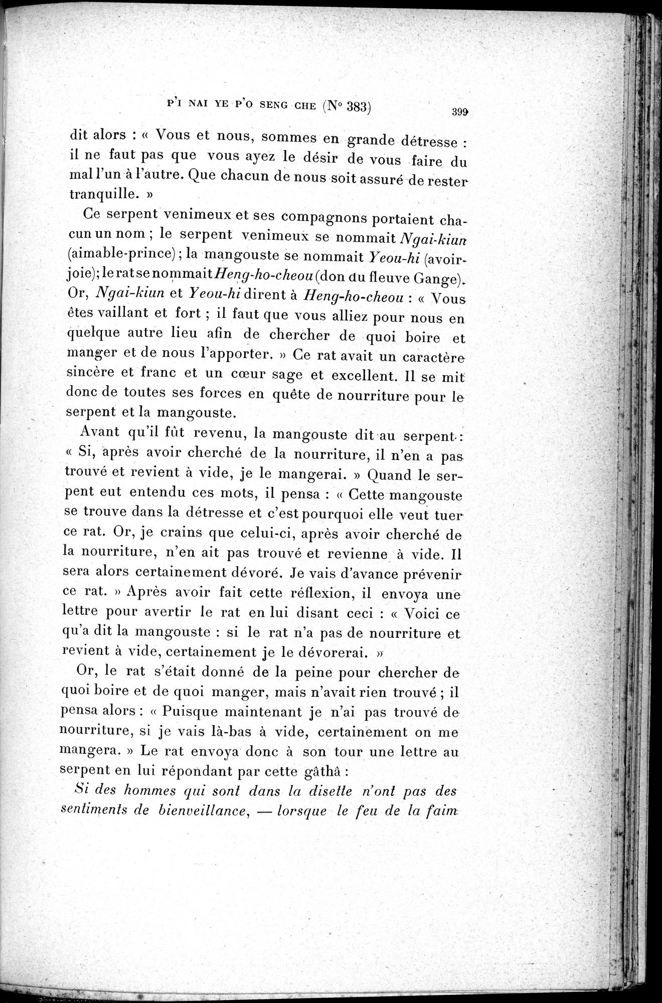 Cinq Cents Contes et Apologues : vol.2 / 413 ページ（白黒高解像度画像）