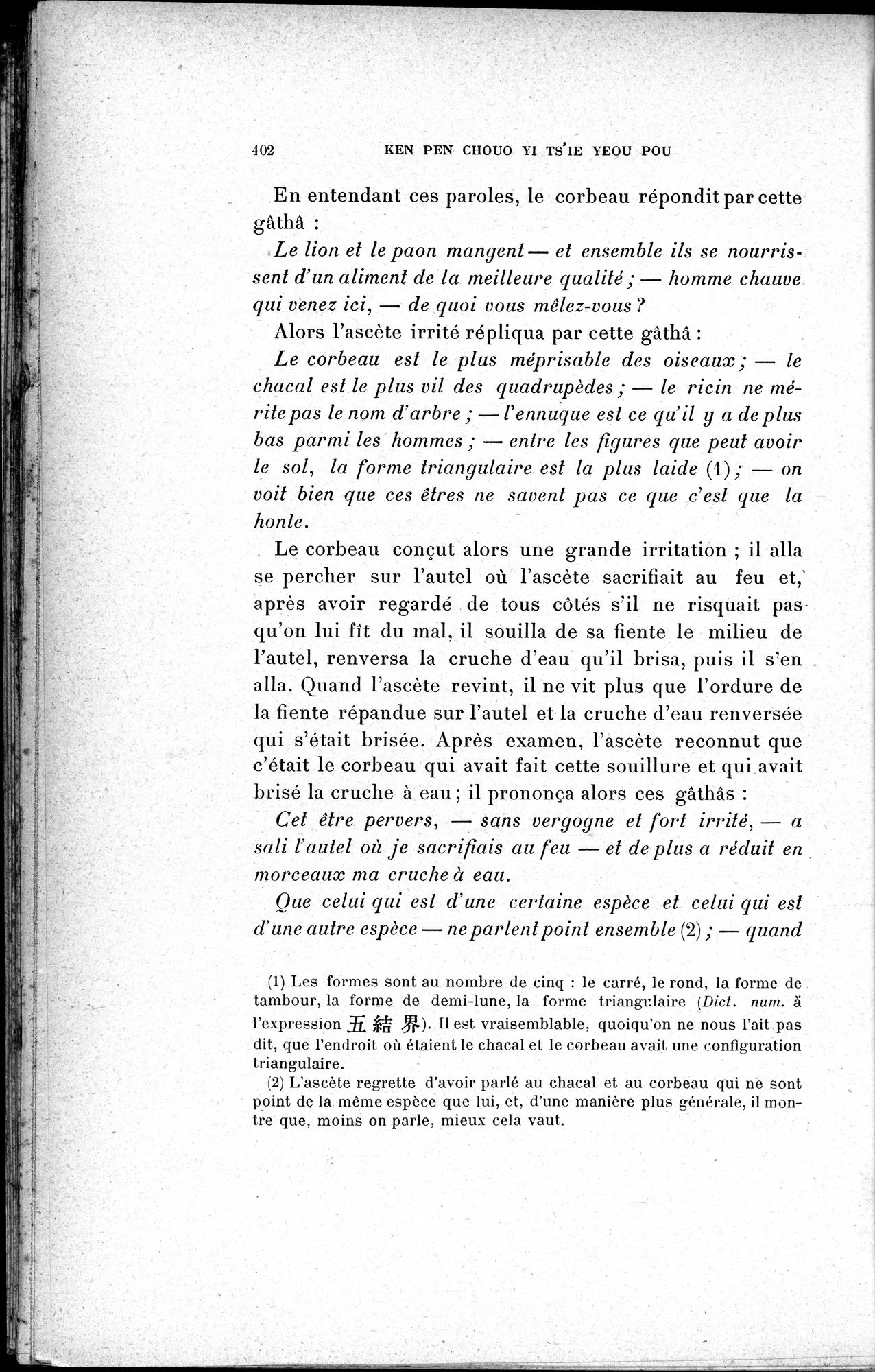 Cinq Cents Contes et Apologues : vol.2 / 416 ページ（白黒高解像度画像）