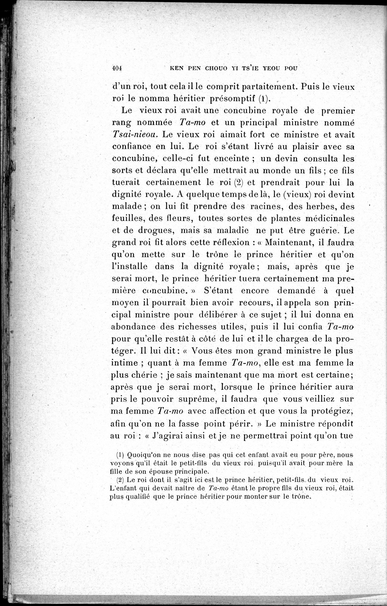Cinq Cents Contes et Apologues : vol.2 / 418 ページ（白黒高解像度画像）
