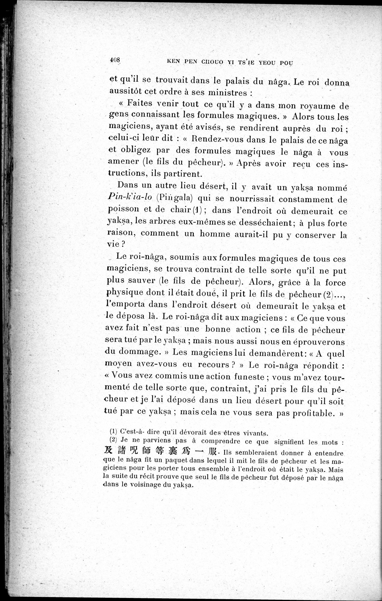 Cinq Cents Contes et Apologues : vol.2 / 422 ページ（白黒高解像度画像）