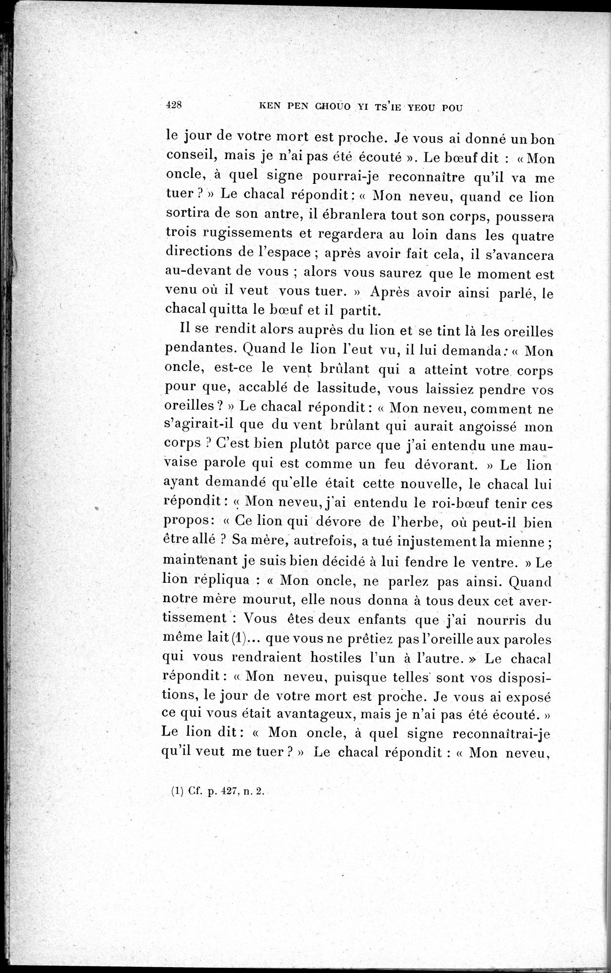 Cinq Cents Contes et Apologues : vol.2 / 442 ページ（白黒高解像度画像）