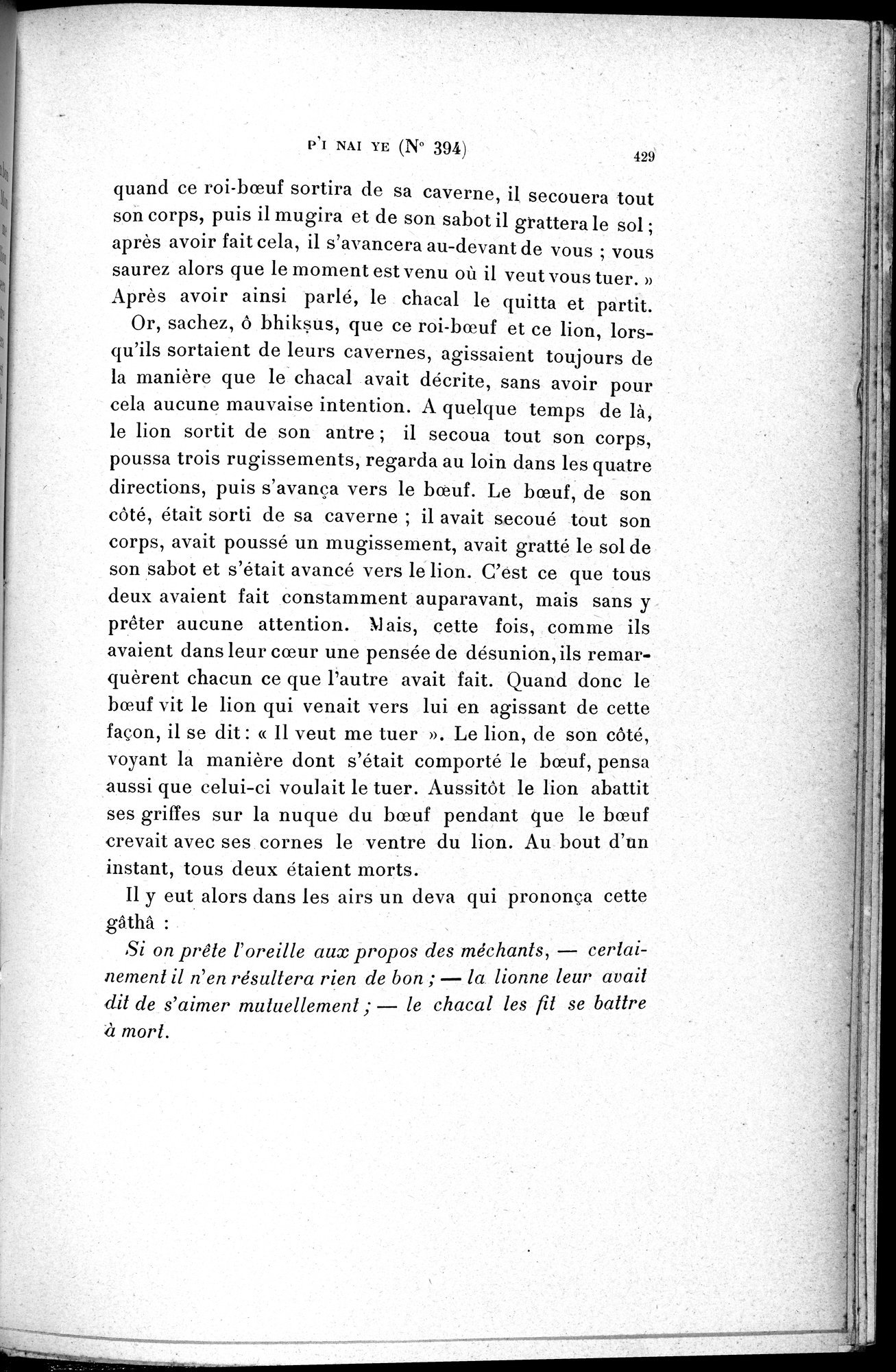 Cinq Cents Contes et Apologues : vol.2 / 443 ページ（白黒高解像度画像）