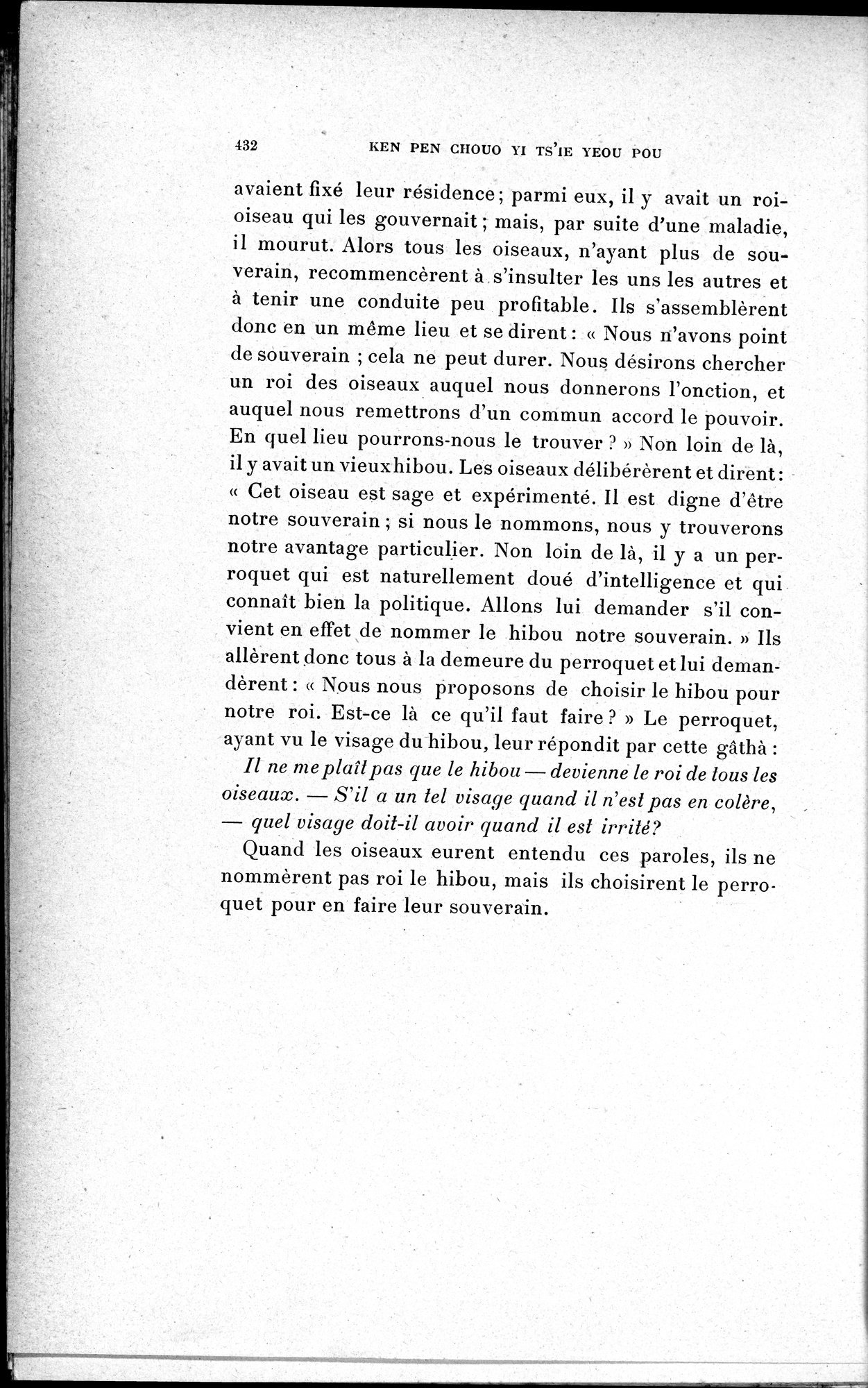 Cinq Cents Contes et Apologues : vol.2 / 446 ページ（白黒高解像度画像）