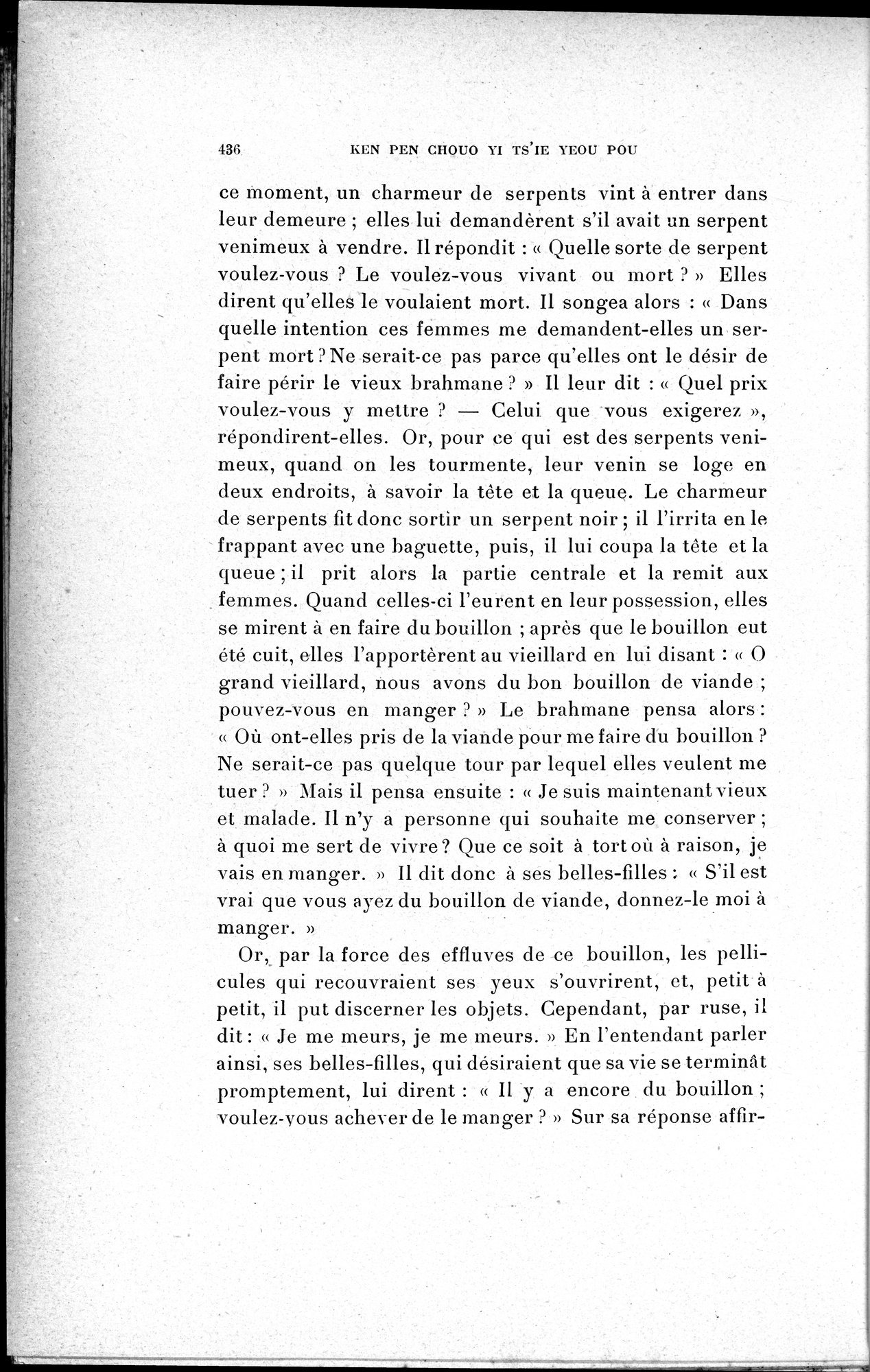 Cinq Cents Contes et Apologues : vol.2 / 450 ページ（白黒高解像度画像）