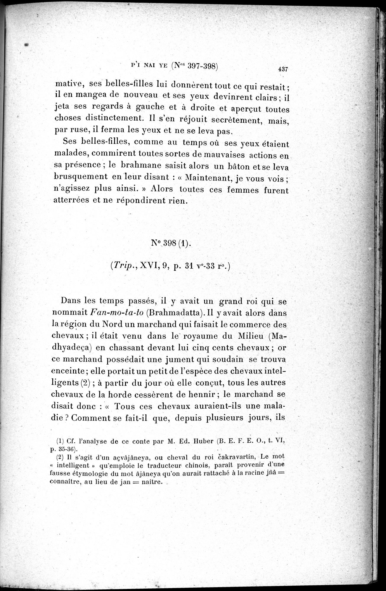 Cinq Cents Contes et Apologues : vol.2 / 451 ページ（白黒高解像度画像）