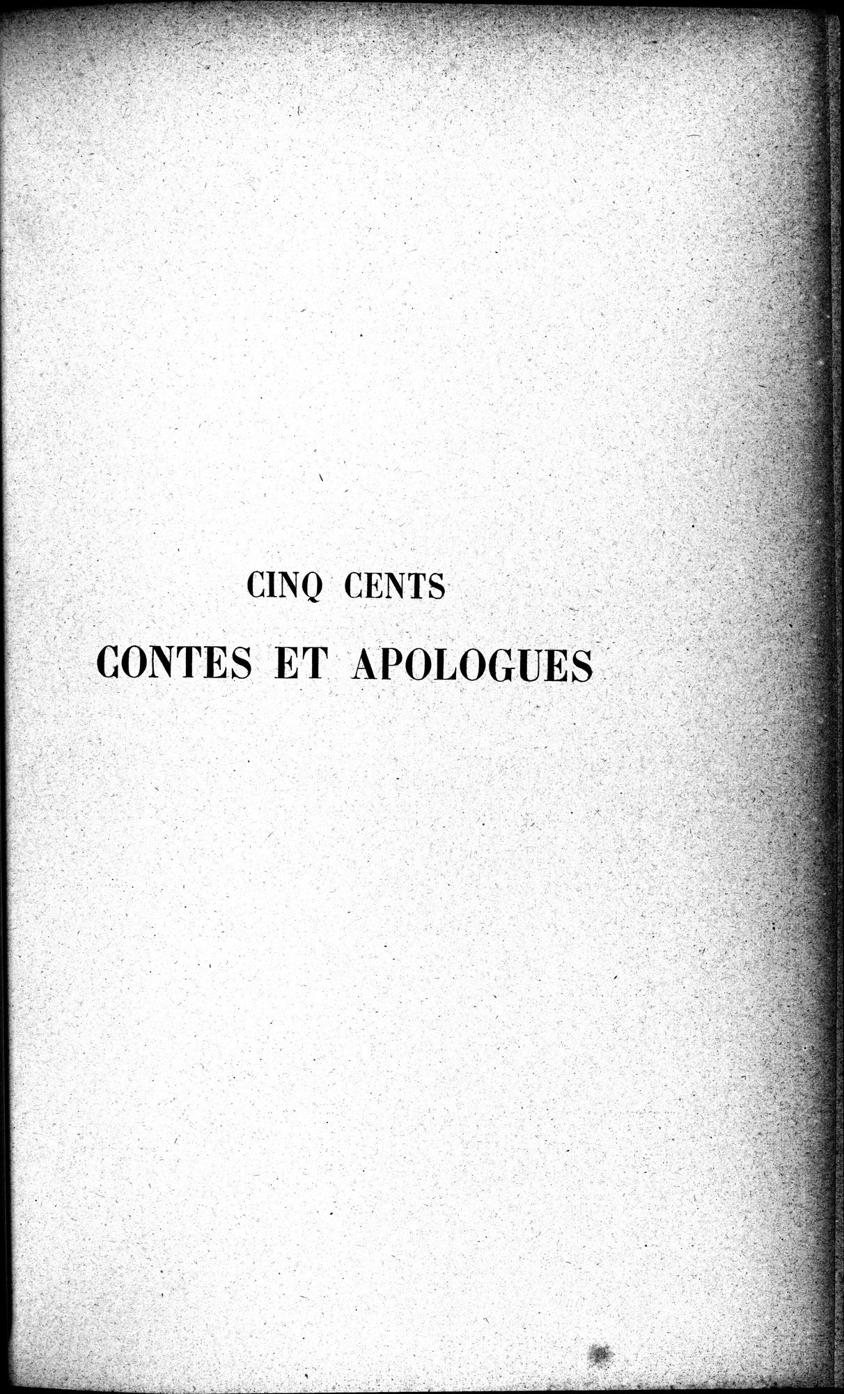 Cinq Cents Contes et Apologues : vol.3 / 11 ページ（白黒高解像度画像）