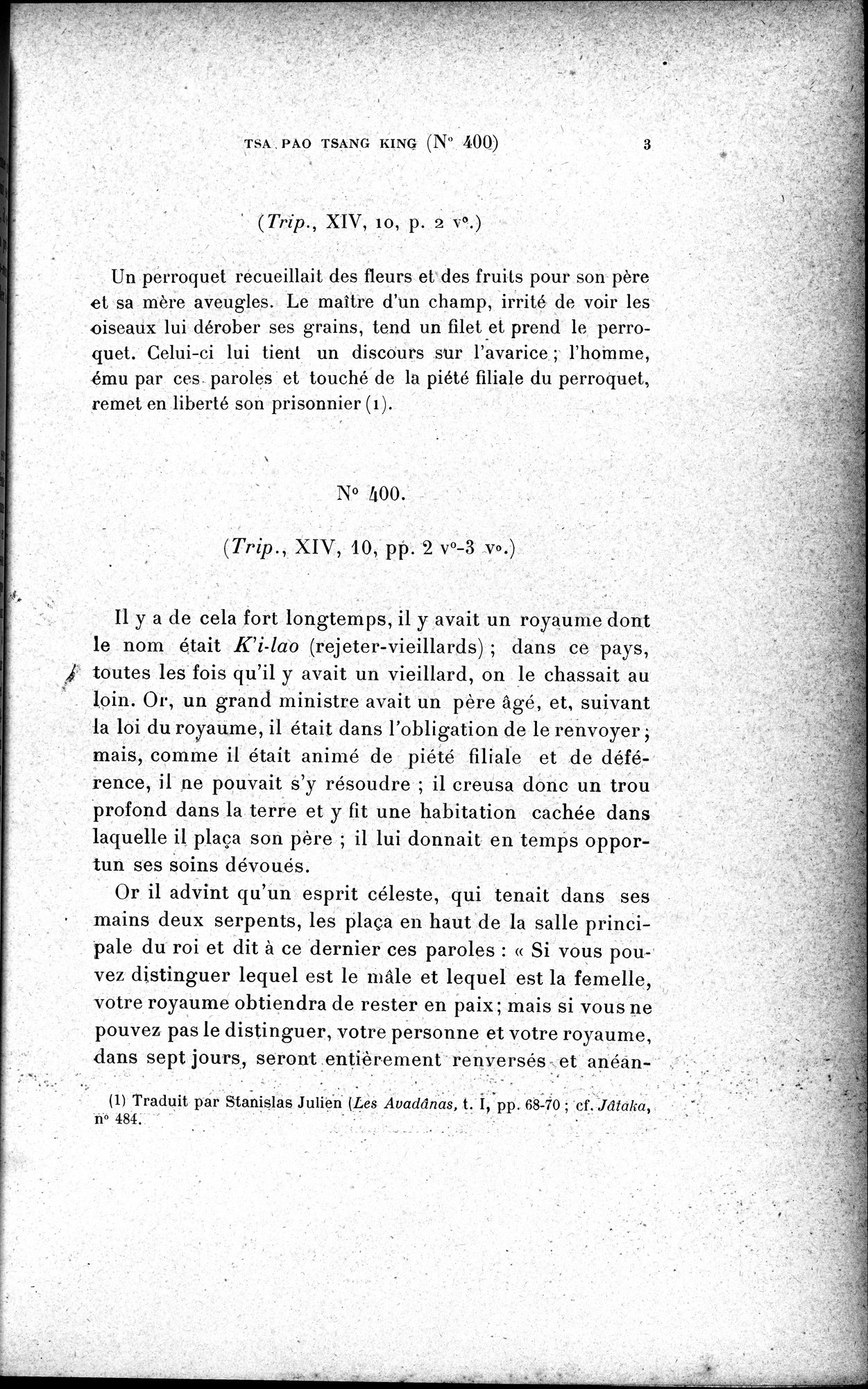 Cinq Cents Contes et Apologues : vol.3 / 17 ページ（白黒高解像度画像）