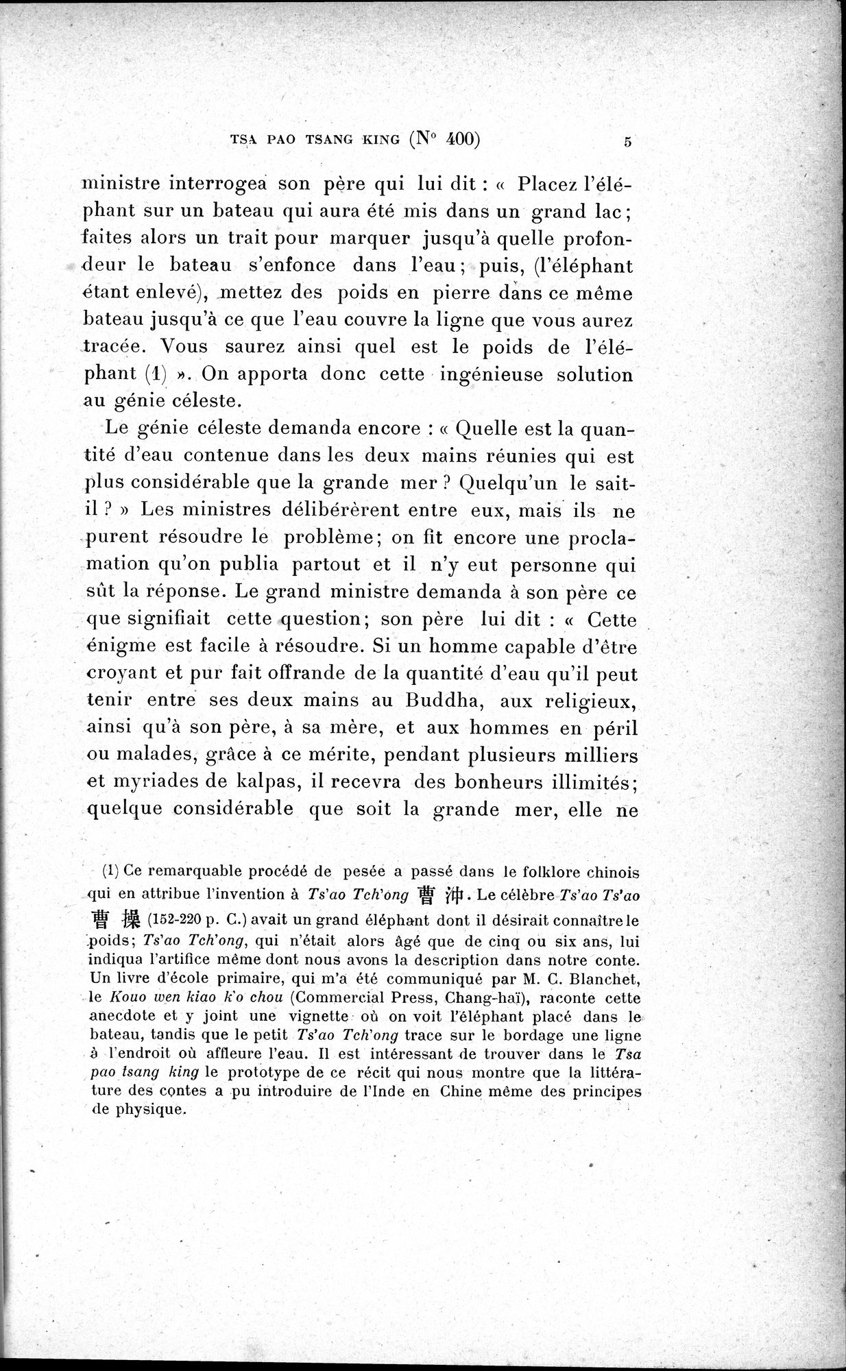 Cinq Cents Contes et Apologues : vol.3 / 19 ページ（白黒高解像度画像）