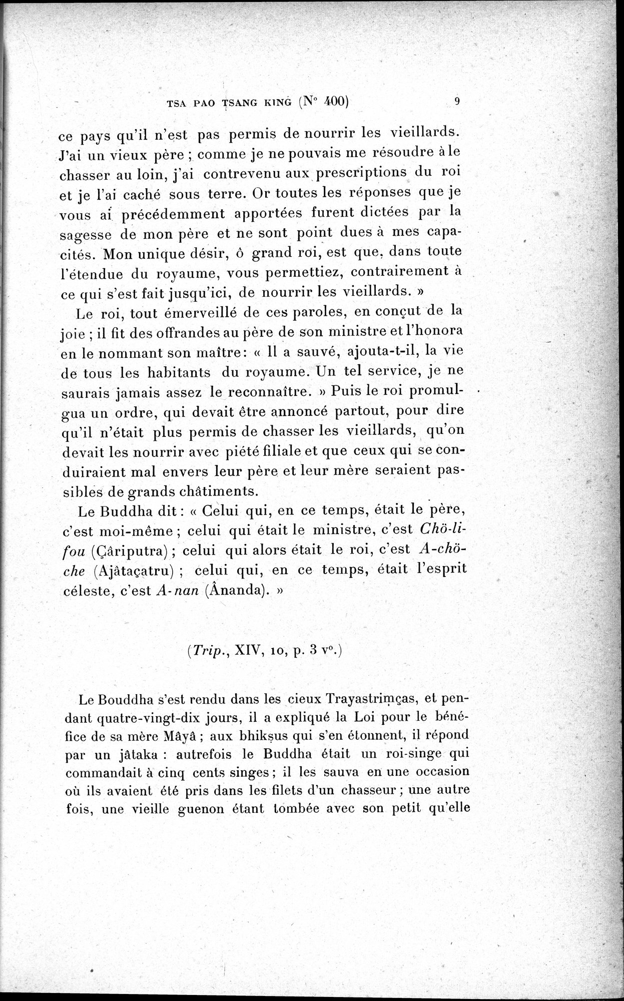 Cinq Cents Contes et Apologues : vol.3 / 23 ページ（白黒高解像度画像）