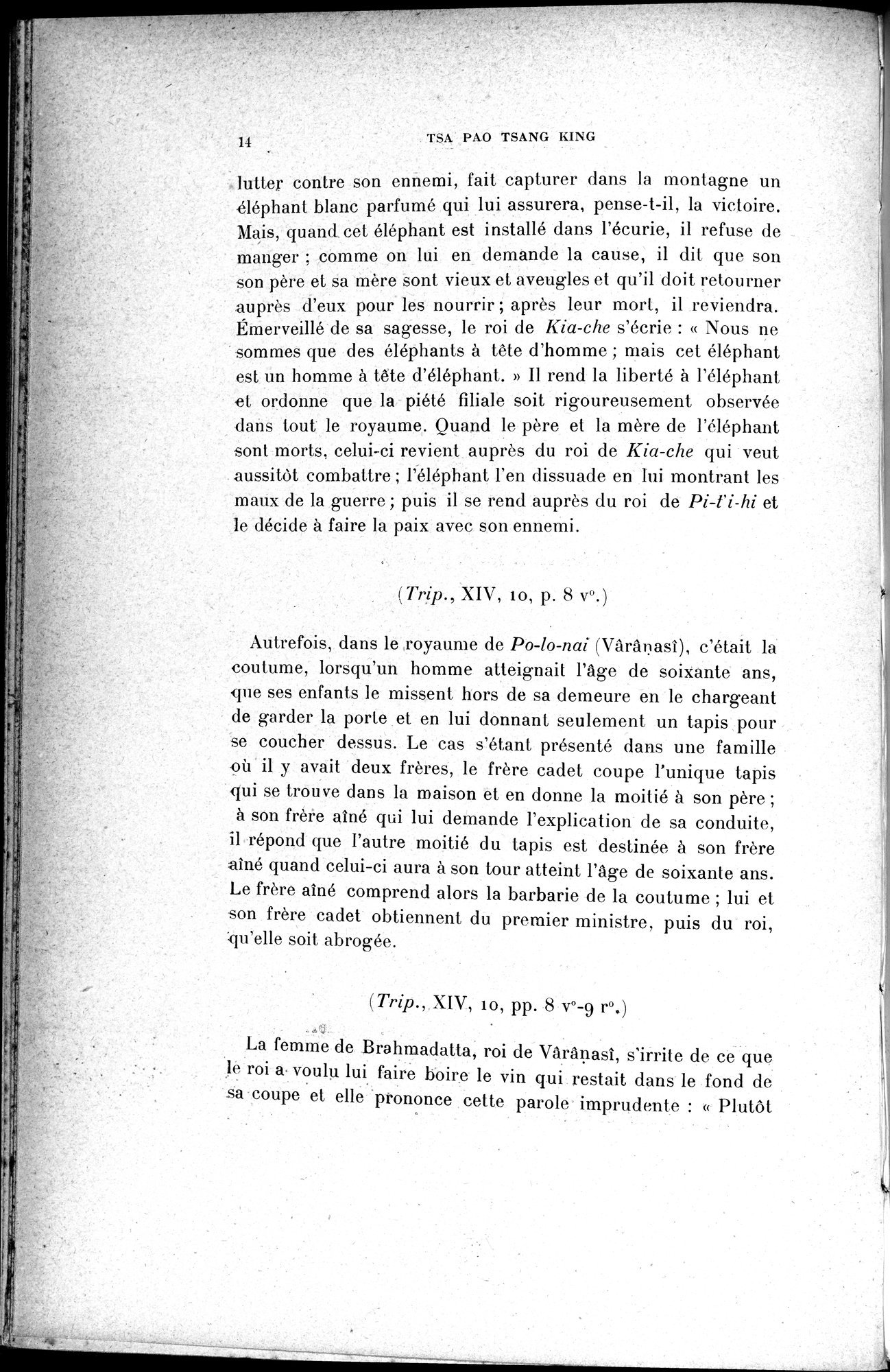 Cinq Cents Contes et Apologues : vol.3 / 28 ページ（白黒高解像度画像）
