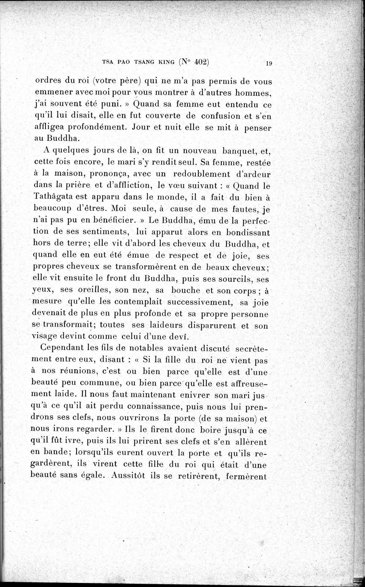 Cinq Cents Contes et Apologues : vol.3 / 33 ページ（白黒高解像度画像）