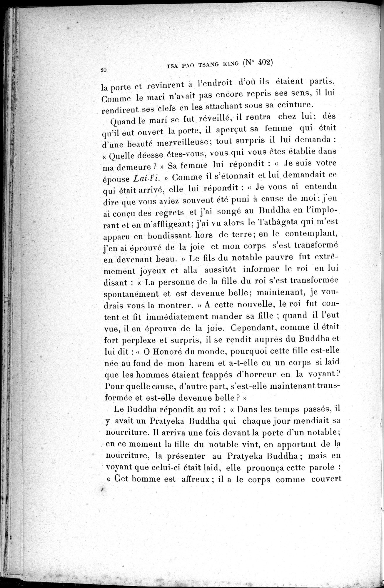 Cinq Cents Contes et Apologues : vol.3 / 34 ページ（白黒高解像度画像）