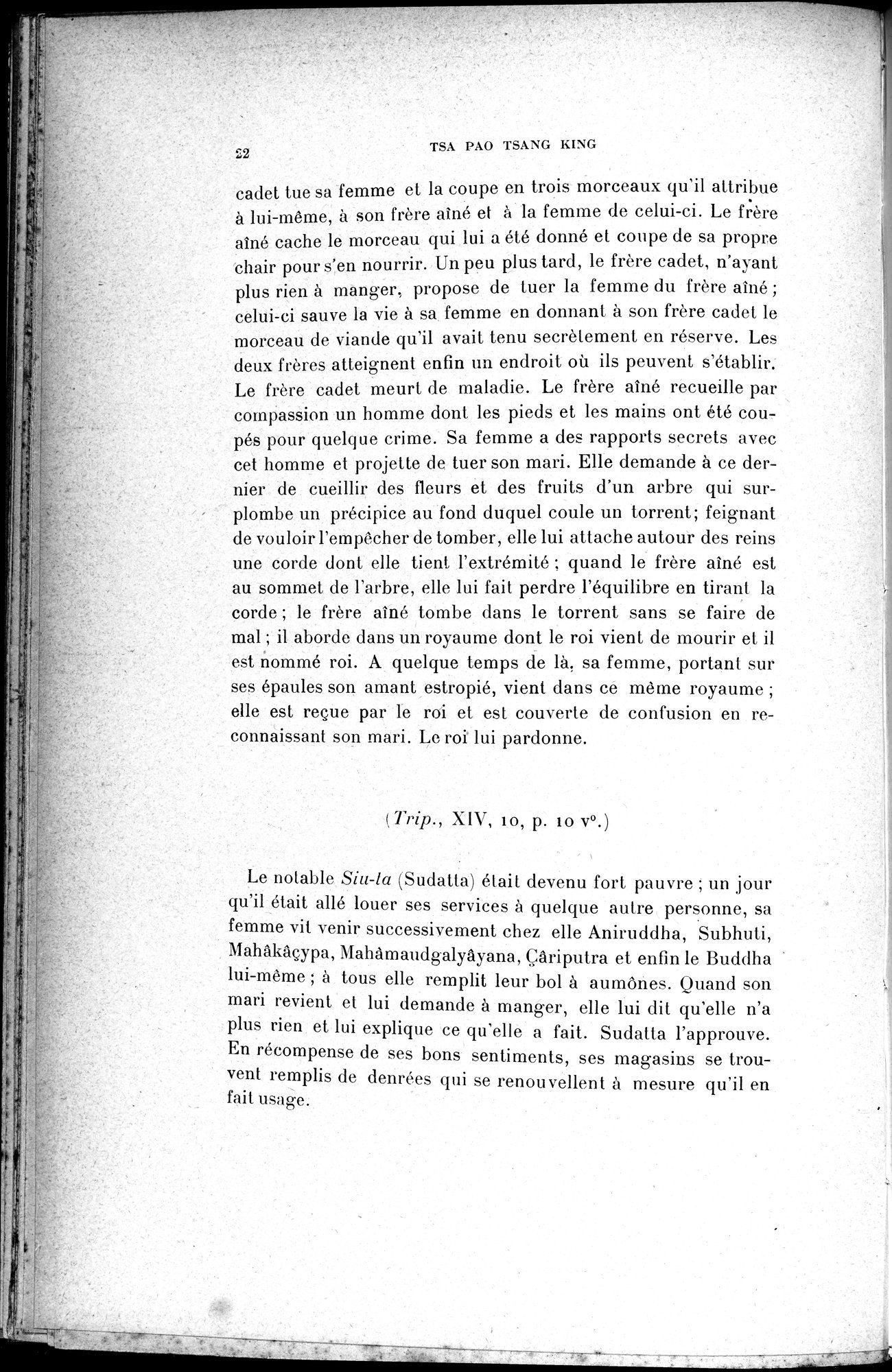 Cinq Cents Contes et Apologues : vol.3 / 36 ページ（白黒高解像度画像）