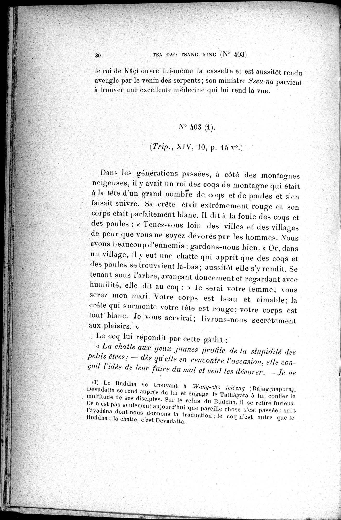 Cinq Cents Contes et Apologues : vol.3 / 44 ページ（白黒高解像度画像）