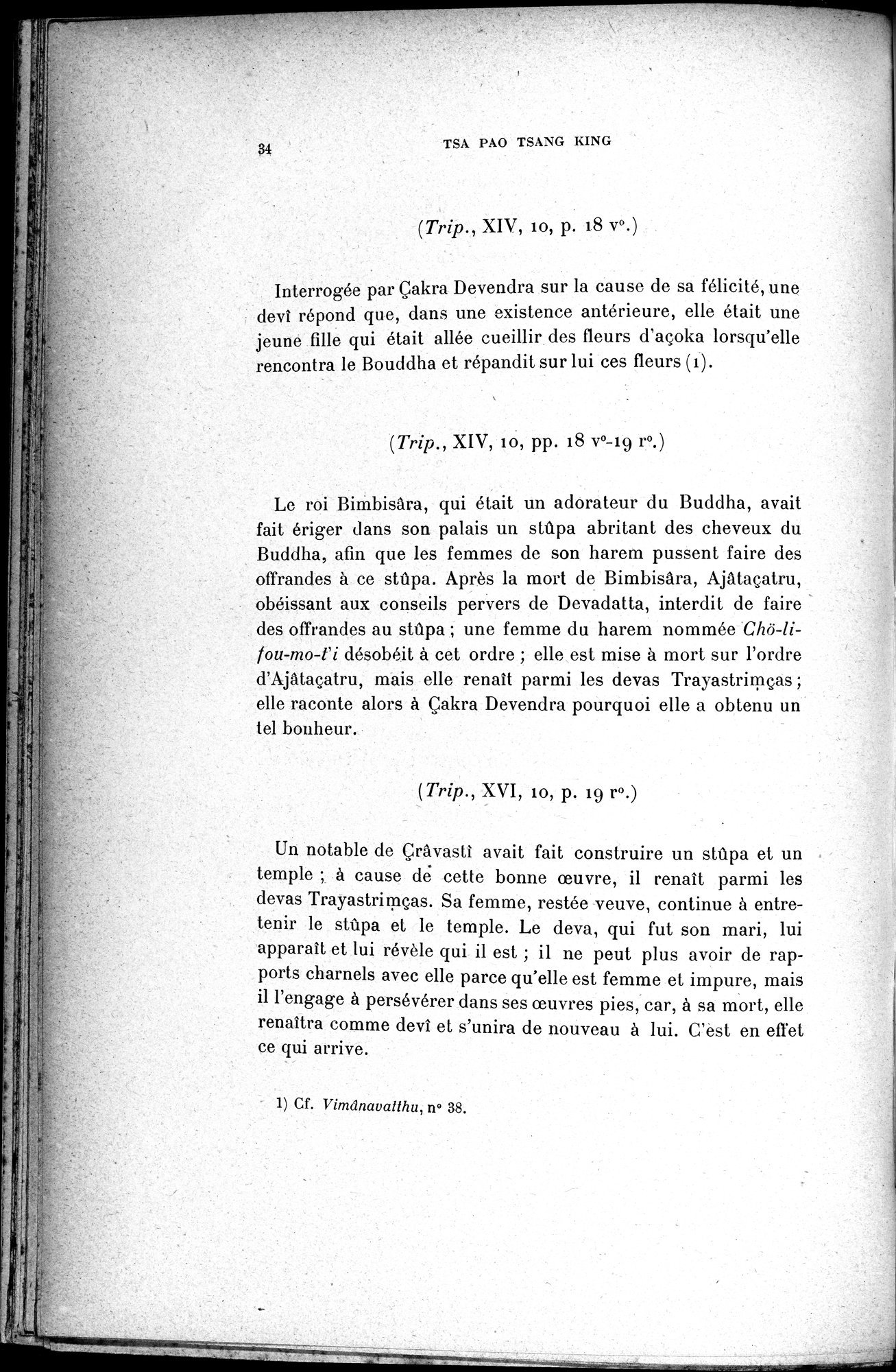 Cinq Cents Contes et Apologues : vol.3 / 48 ページ（白黒高解像度画像）