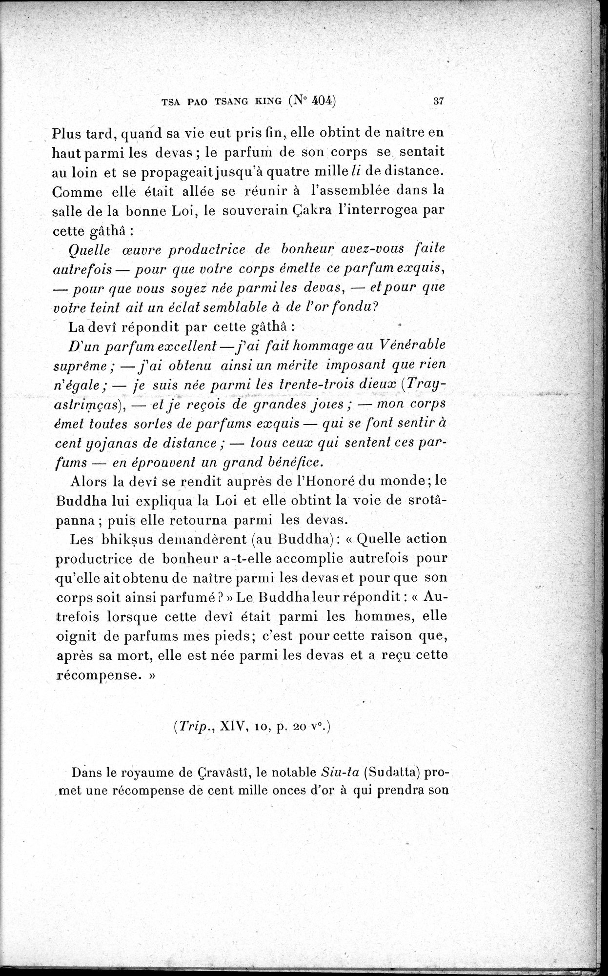 Cinq Cents Contes et Apologues : vol.3 / 51 ページ（白黒高解像度画像）