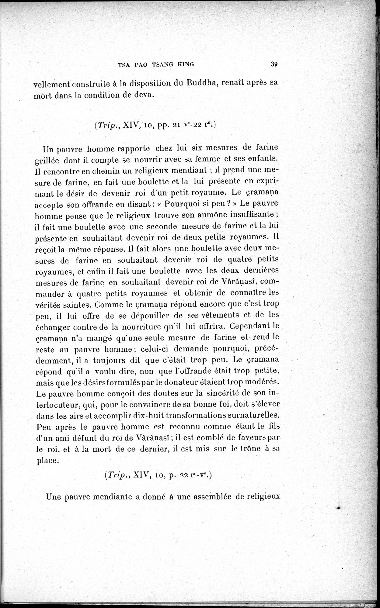 Cinq Cents Contes et Apologues : vol.3 / 53 ページ（白黒高解像度画像）