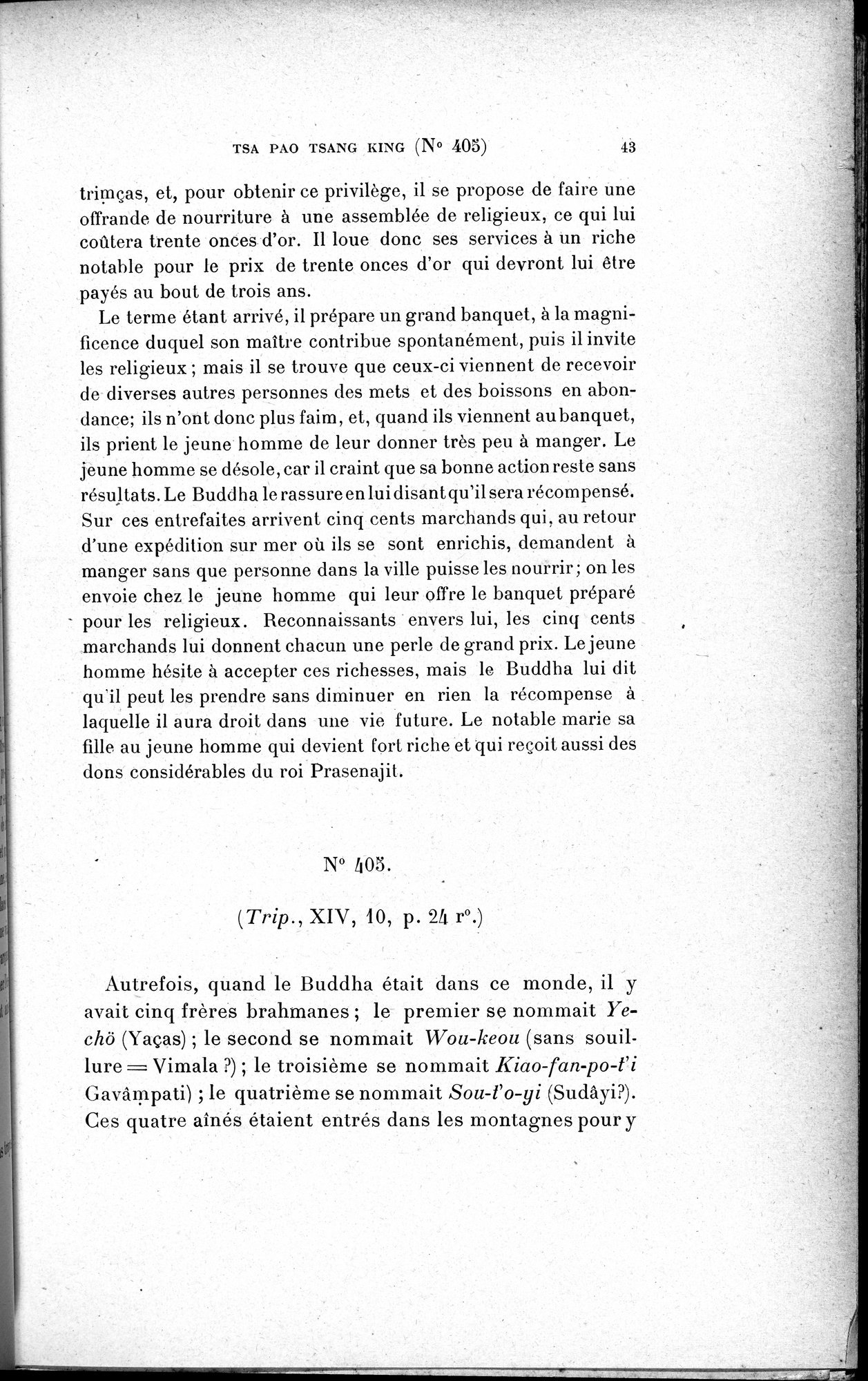 Cinq Cents Contes et Apologues : vol.3 / 57 ページ（白黒高解像度画像）