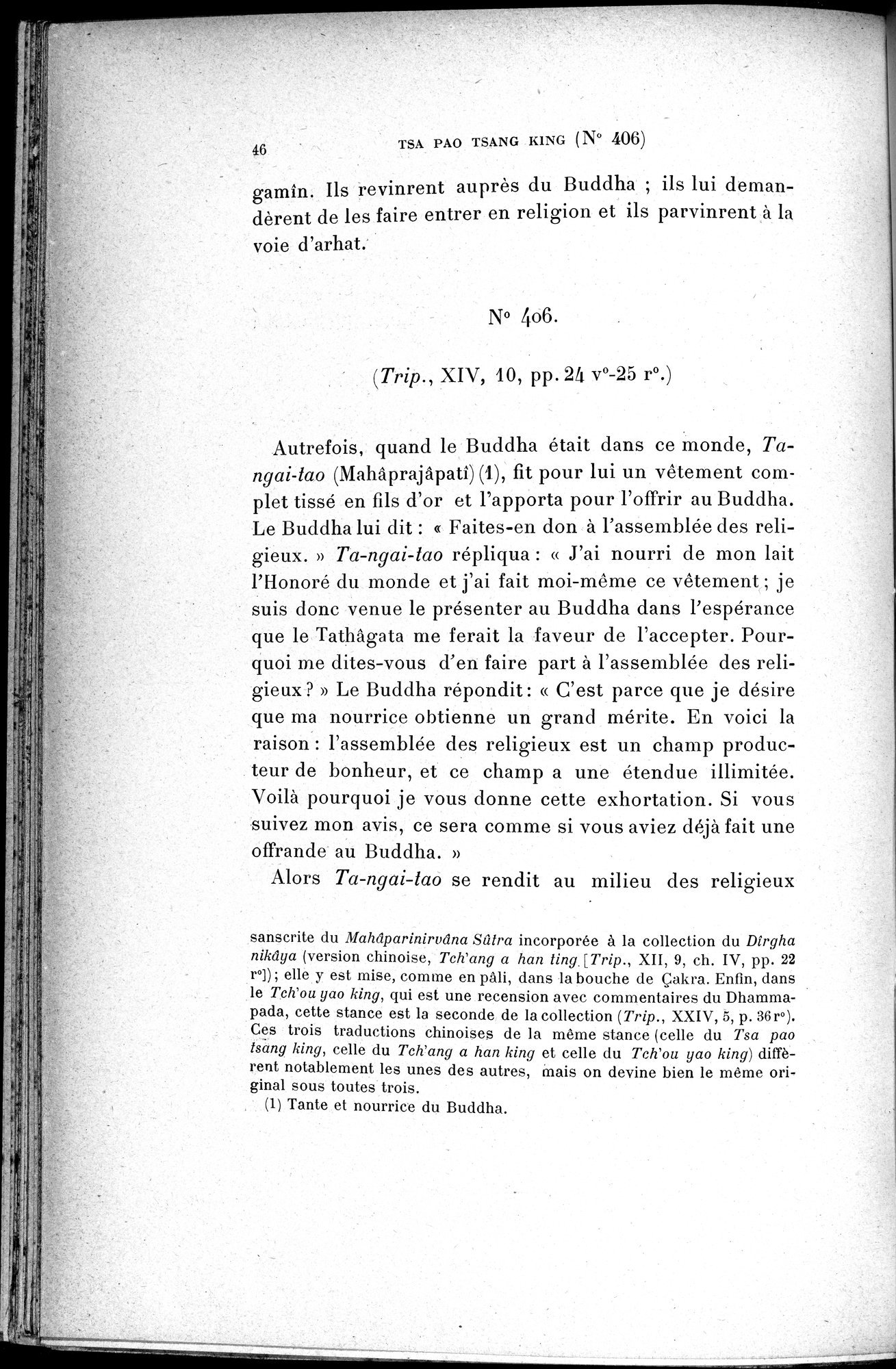 Cinq Cents Contes et Apologues : vol.3 / 60 ページ（白黒高解像度画像）