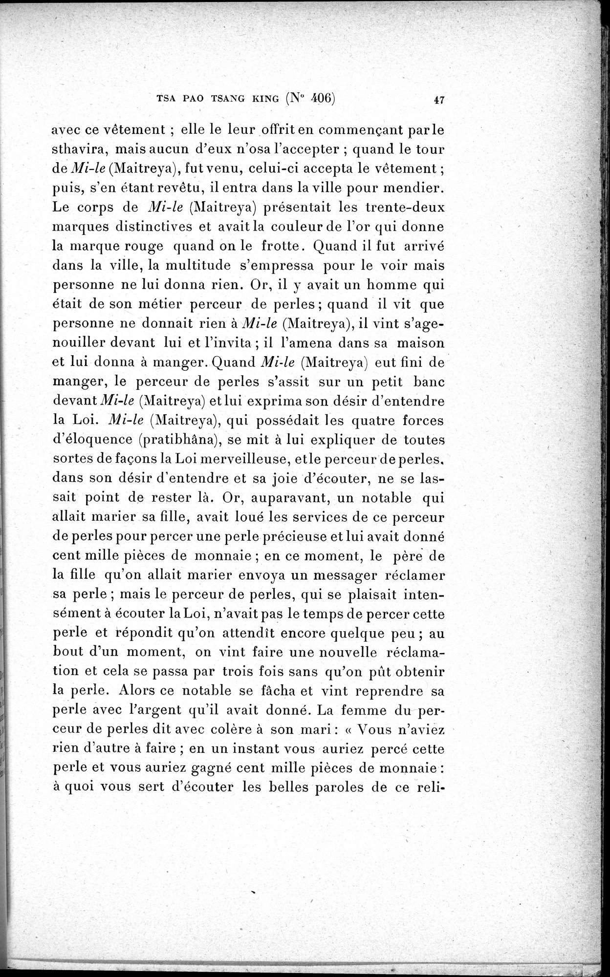 Cinq Cents Contes et Apologues : vol.3 / 61 ページ（白黒高解像度画像）