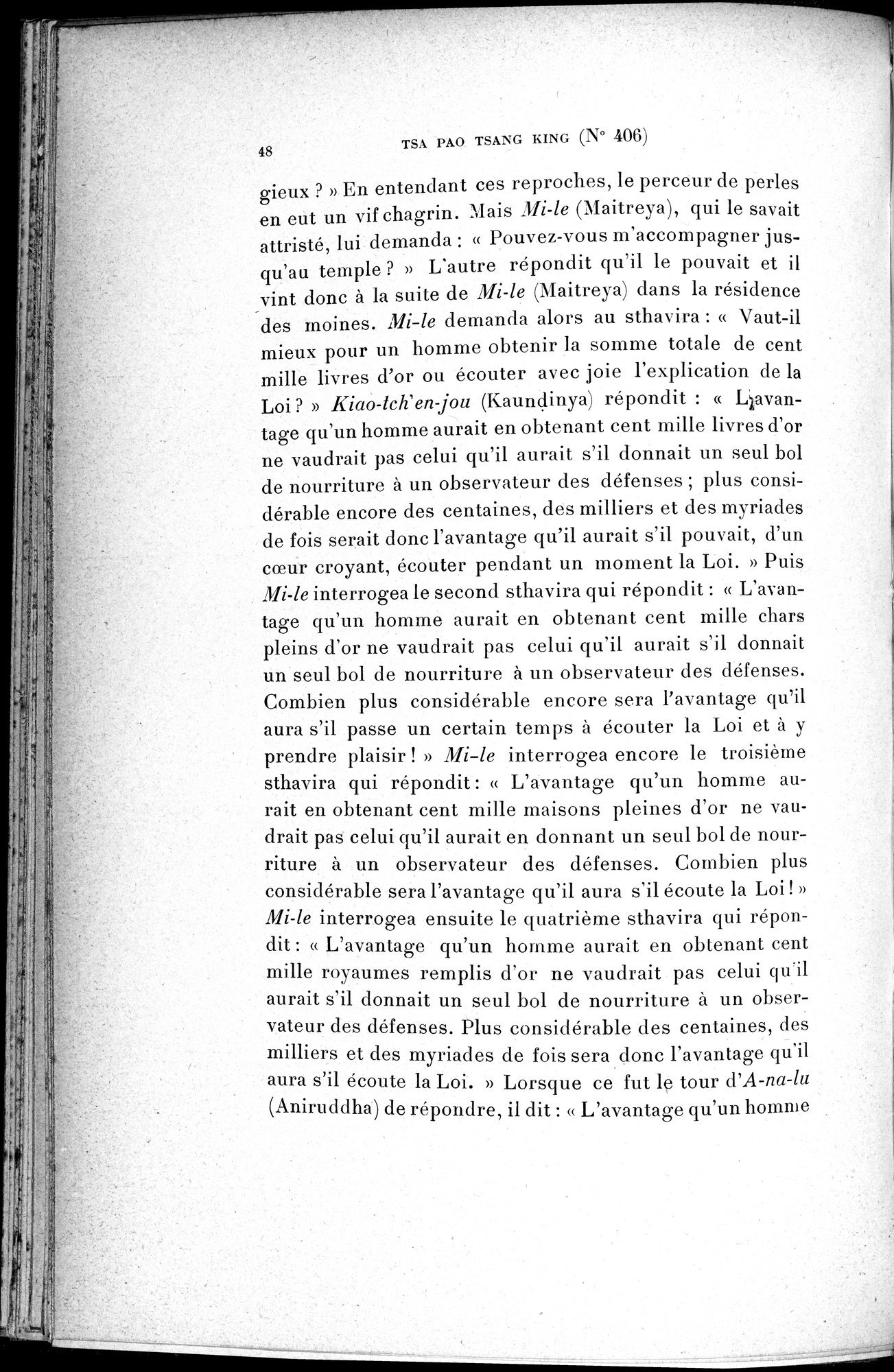 Cinq Cents Contes et Apologues : vol.3 / 62 ページ（白黒高解像度画像）