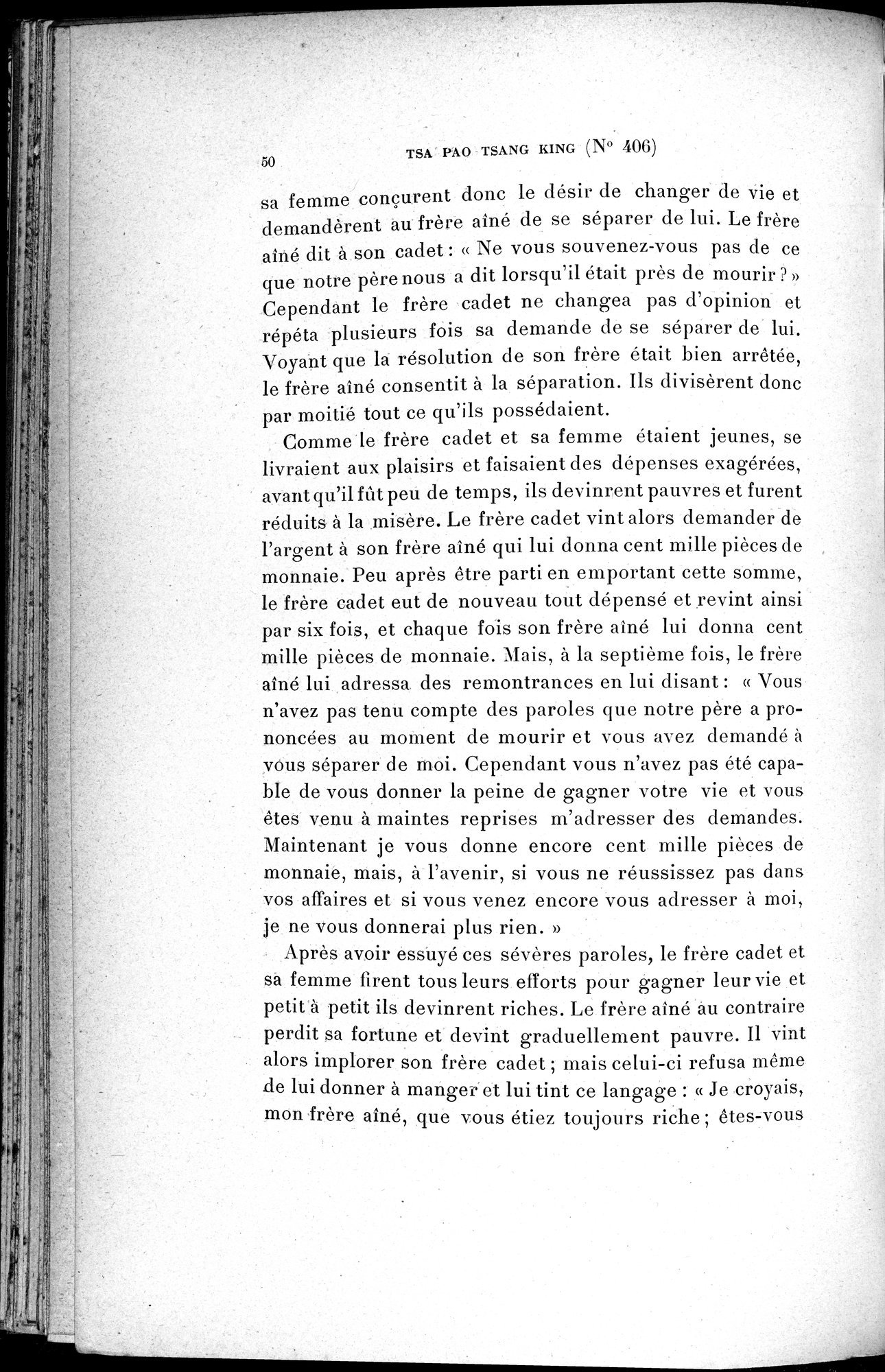 Cinq Cents Contes et Apologues : vol.3 / 64 ページ（白黒高解像度画像）