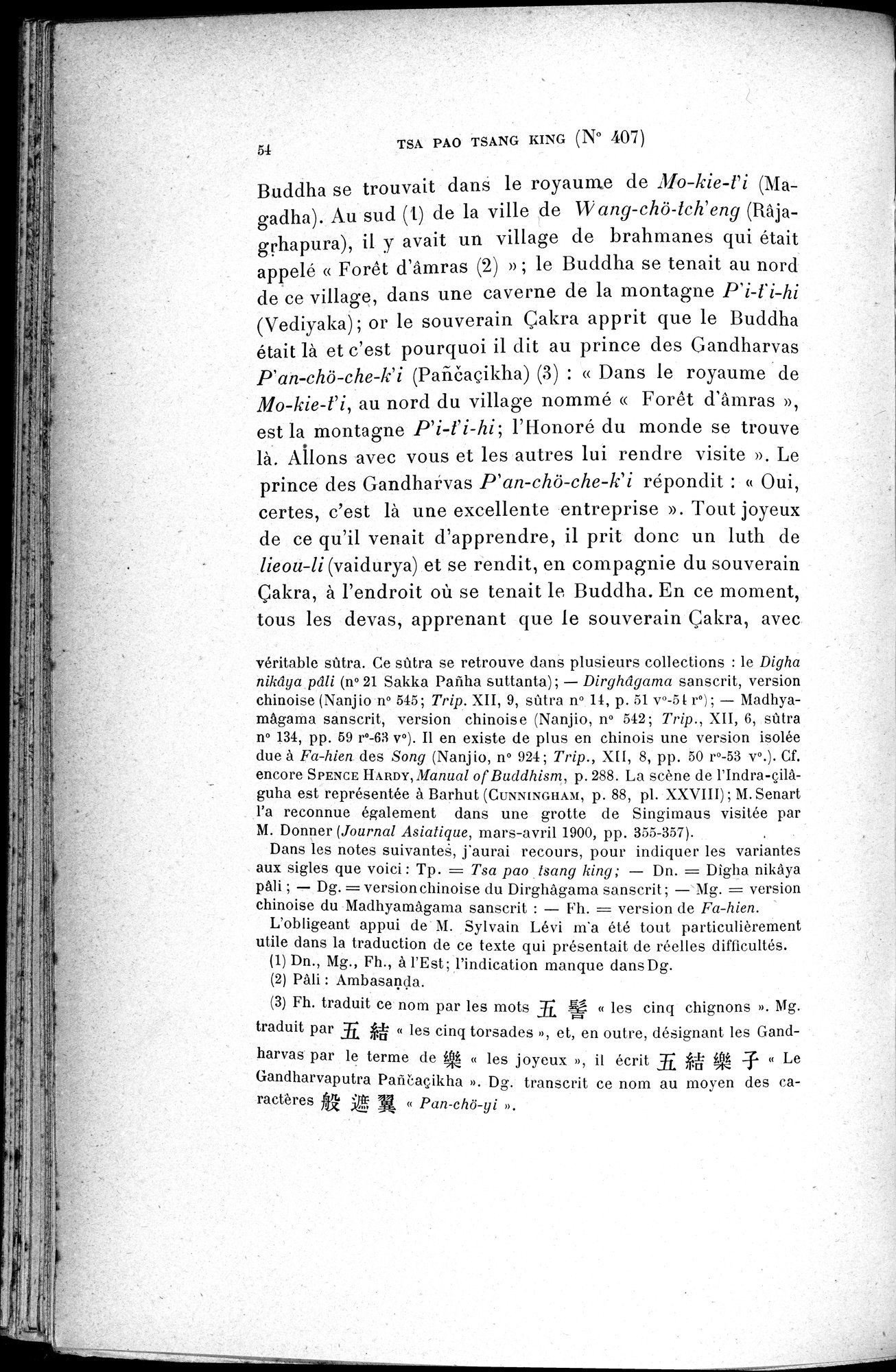 Cinq Cents Contes et Apologues : vol.3 / 68 ページ（白黒高解像度画像）