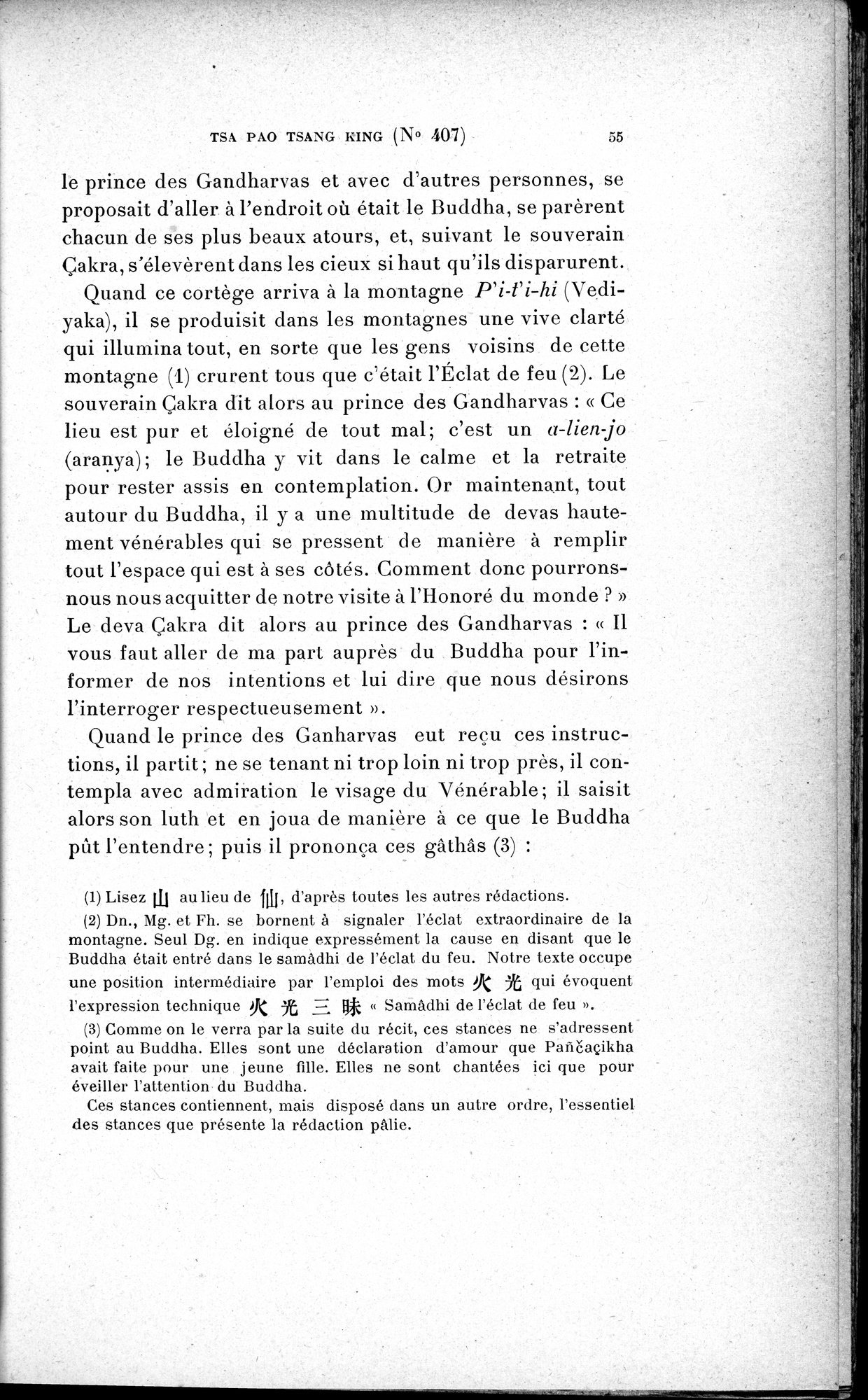 Cinq Cents Contes et Apologues : vol.3 / 69 ページ（白黒高解像度画像）