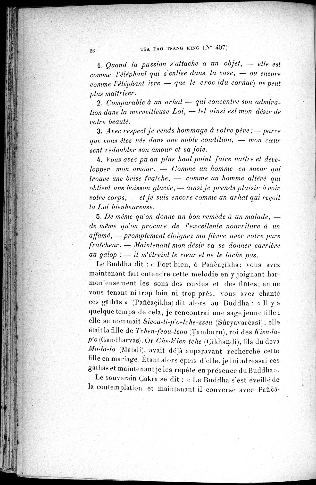 Cinq Cents Contes et Apologues : vol.3 / 70 ページ（白黒高解像度画像）