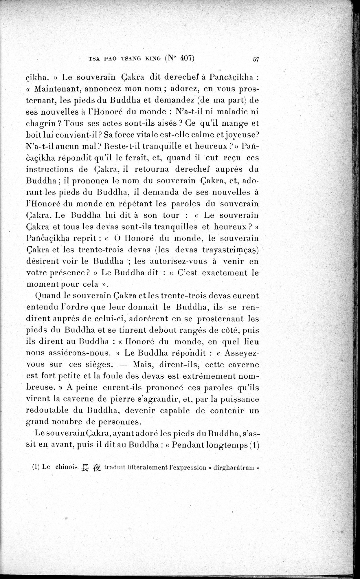 Cinq Cents Contes et Apologues : vol.3 / 71 ページ（白黒高解像度画像）