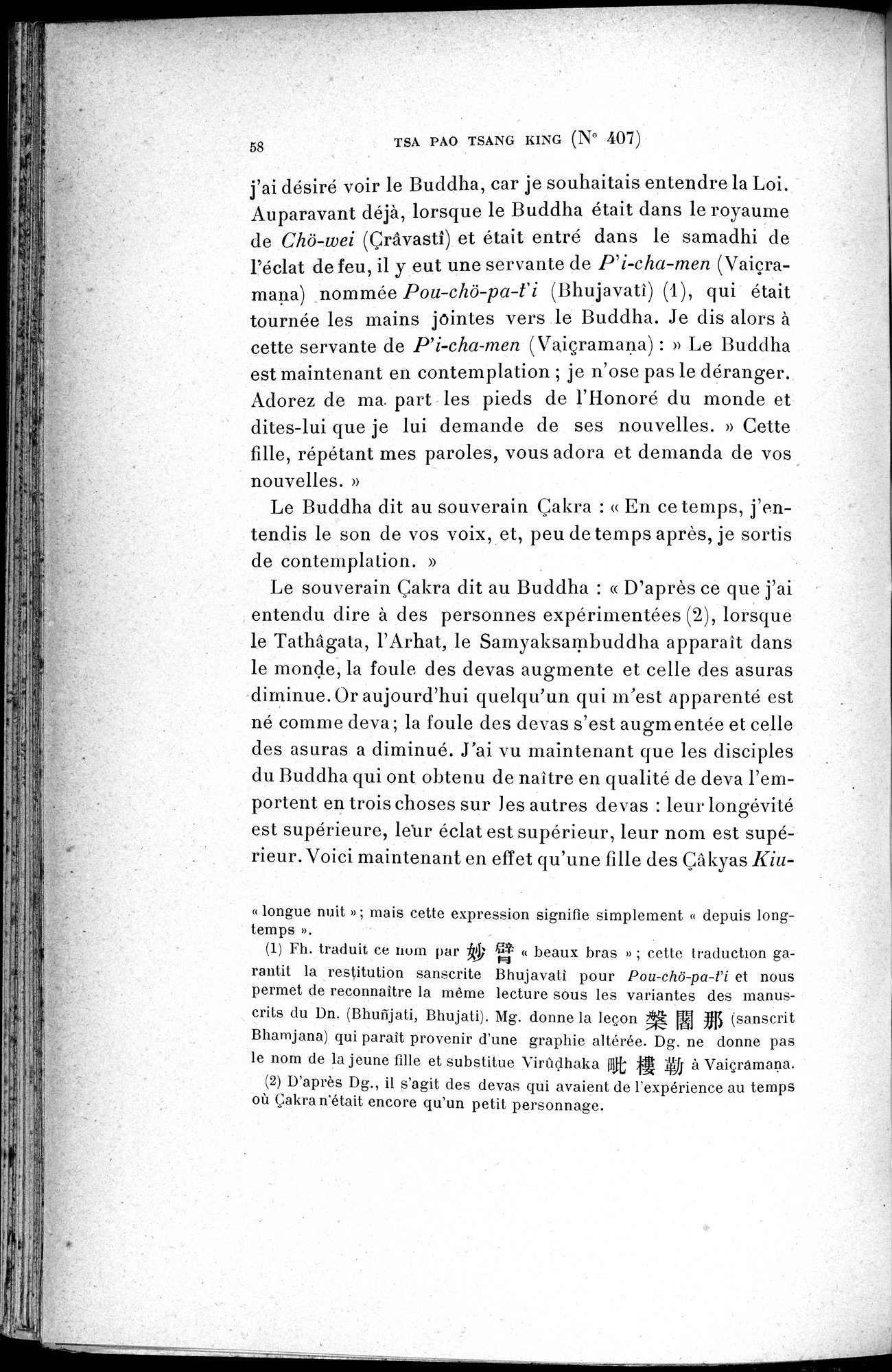 Cinq Cents Contes et Apologues : vol.3 / 72 ページ（白黒高解像度画像）
