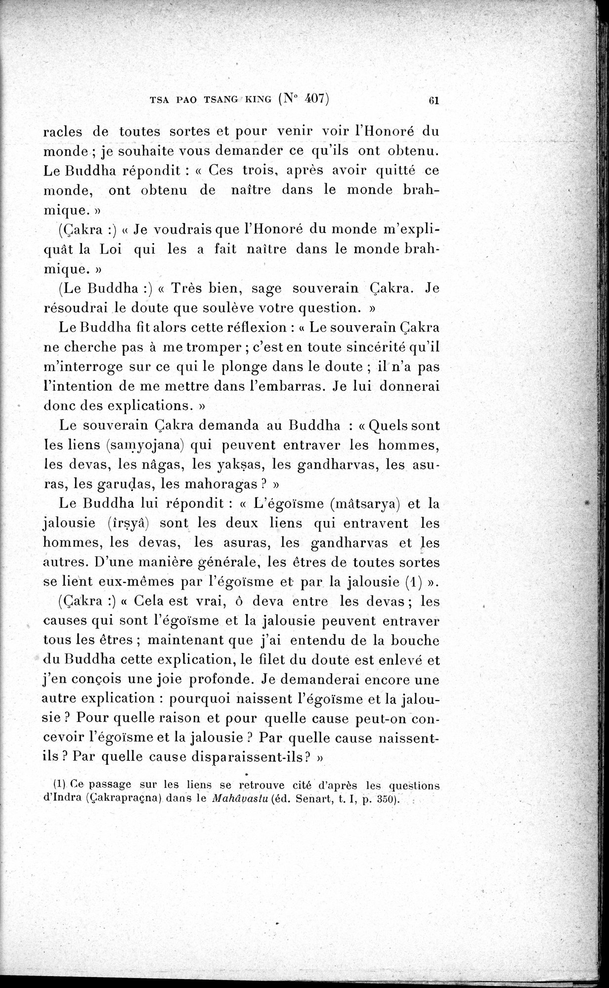 Cinq Cents Contes et Apologues : vol.3 / 75 ページ（白黒高解像度画像）