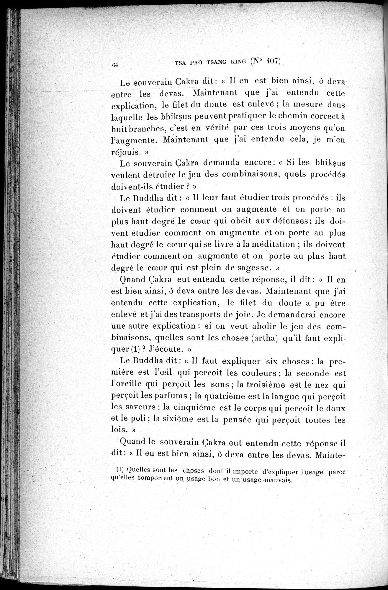 Cinq Cents Contes et Apologues : vol.3 / 78 ページ（白黒高解像度画像）